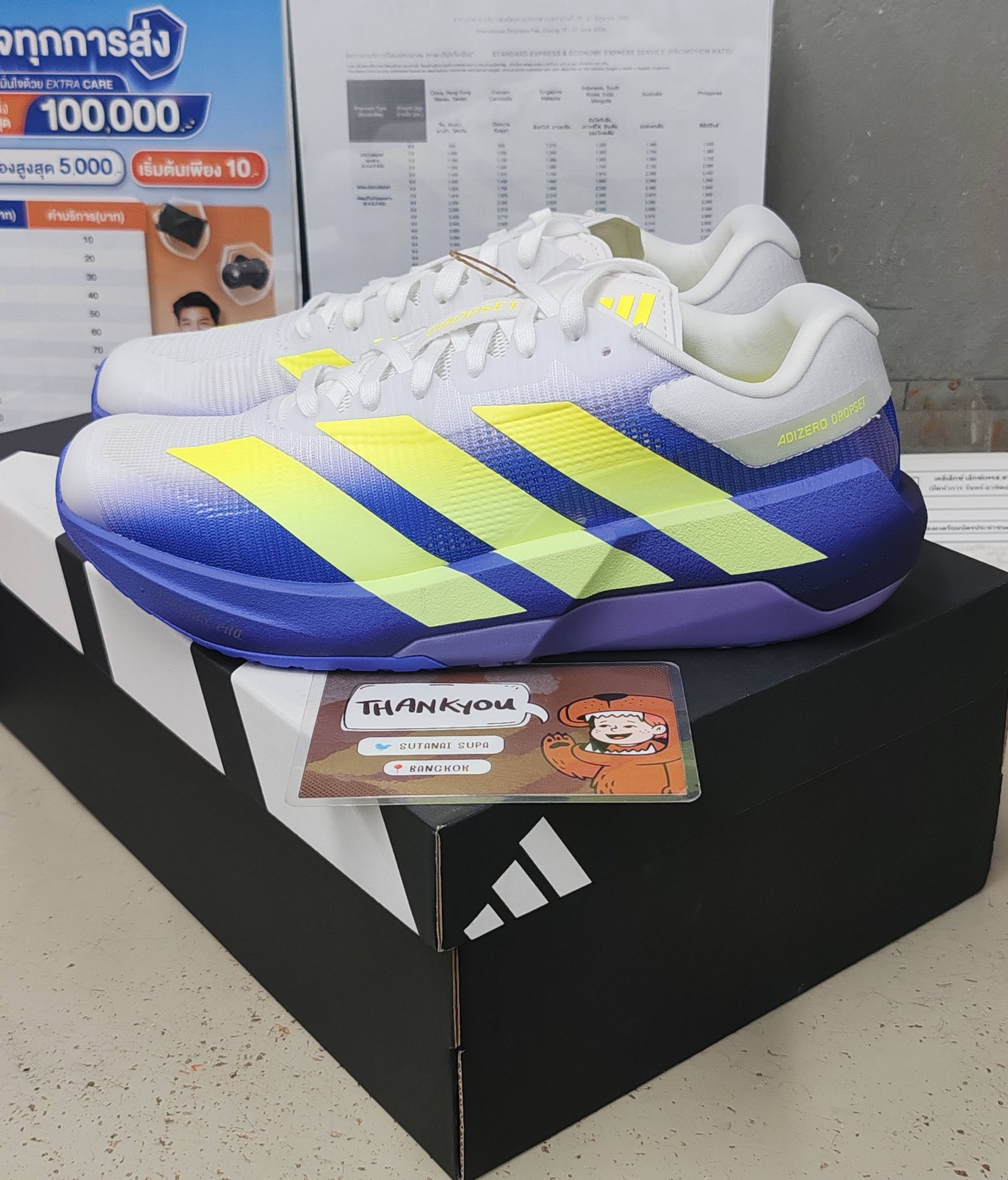 ADIZERO​ DROPSET​ PRO​ TRAINER​S?️ 3.5UK​ /22CM​ /36EU 4 UK 