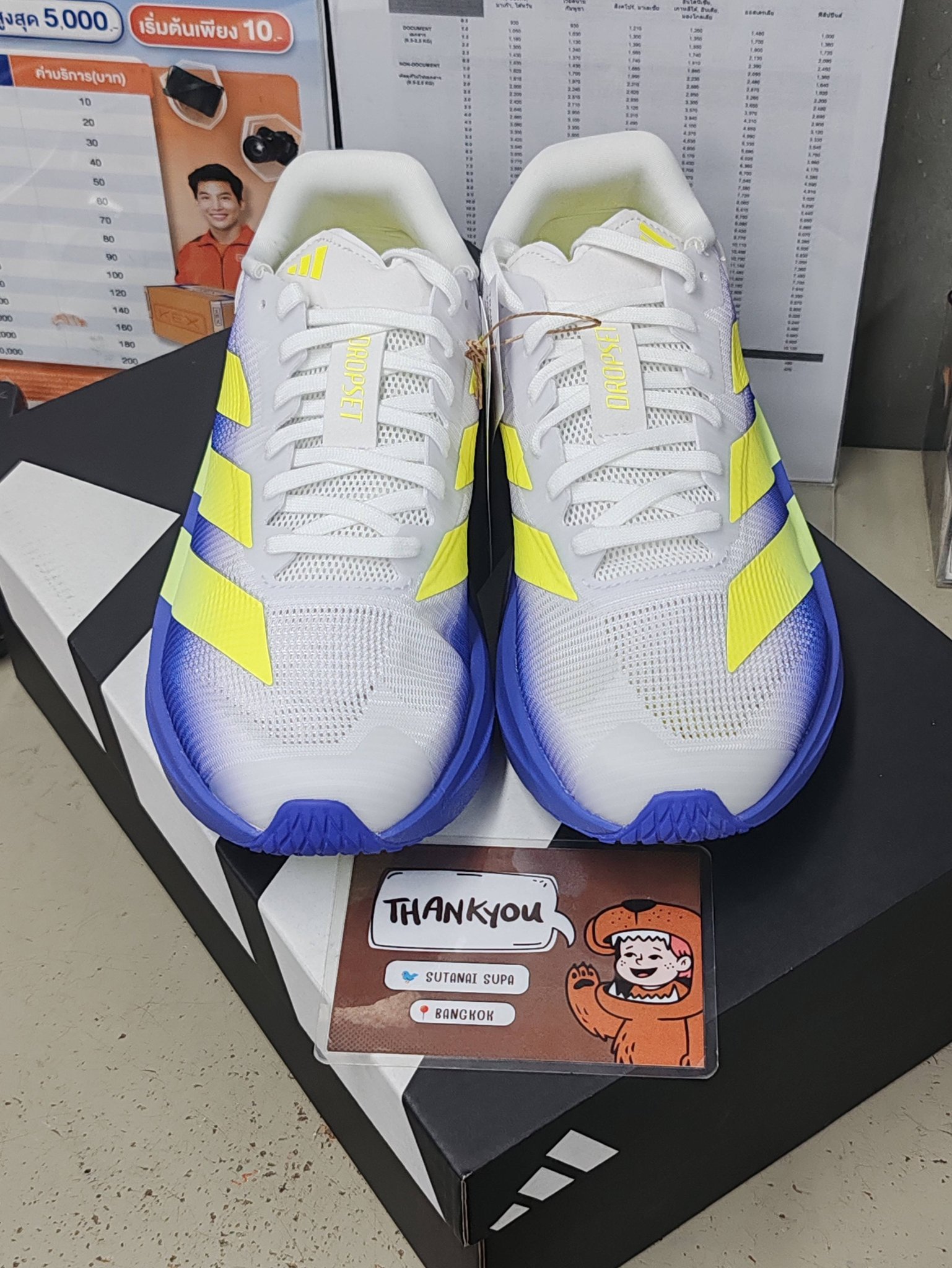ADIZERO​ DROPSET​ PRO​ TRAINER​S?️ 3.5UK​ /22CM​ /36EU 4 UK 