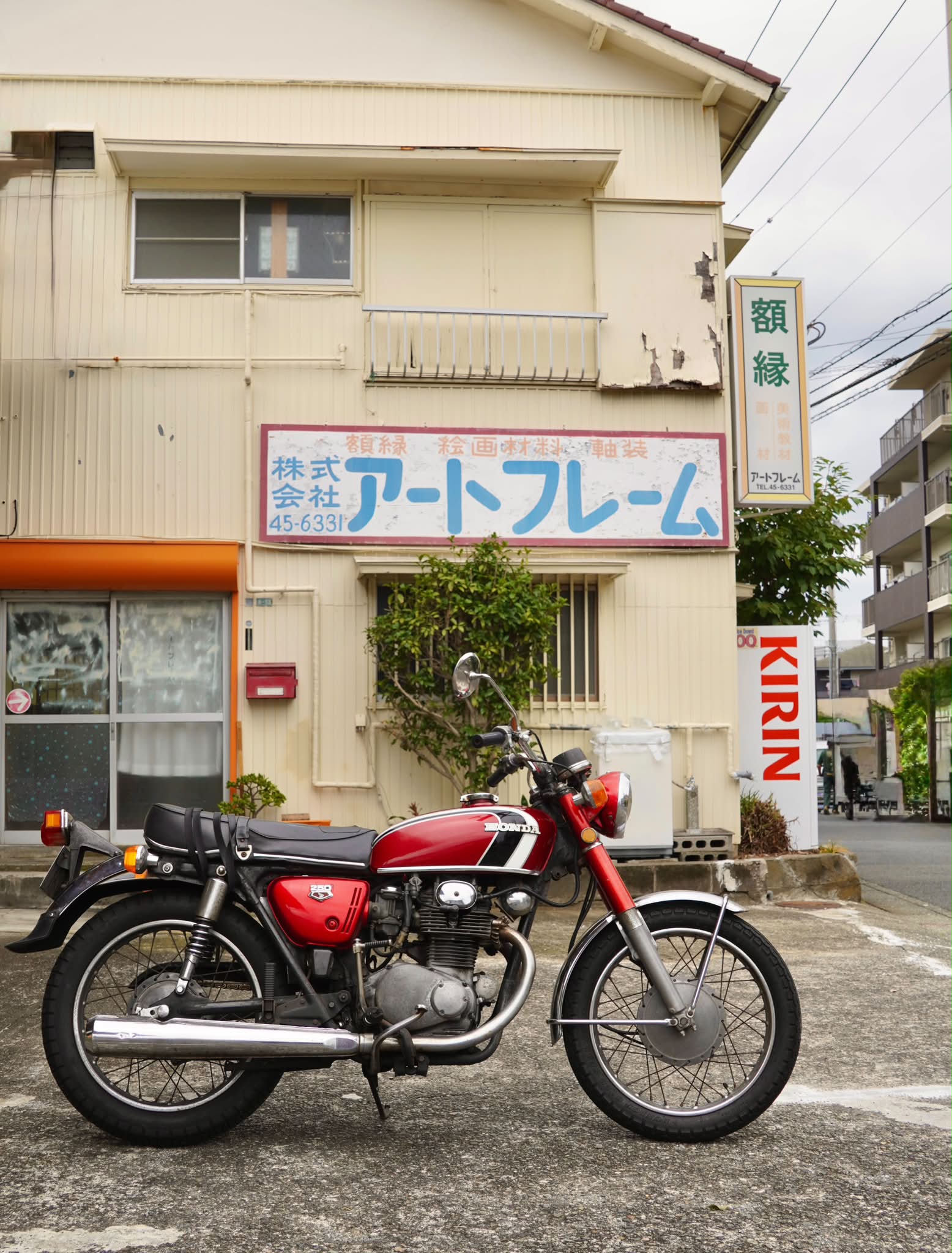 Minako Suzuki (@suzuki.minako.1) • Facebook