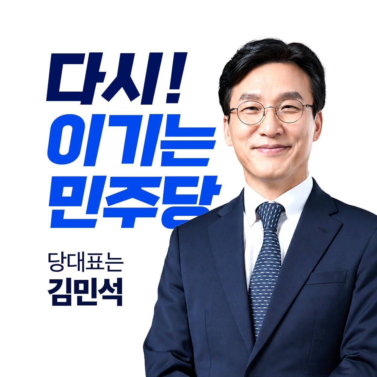 이재숙 on Reels