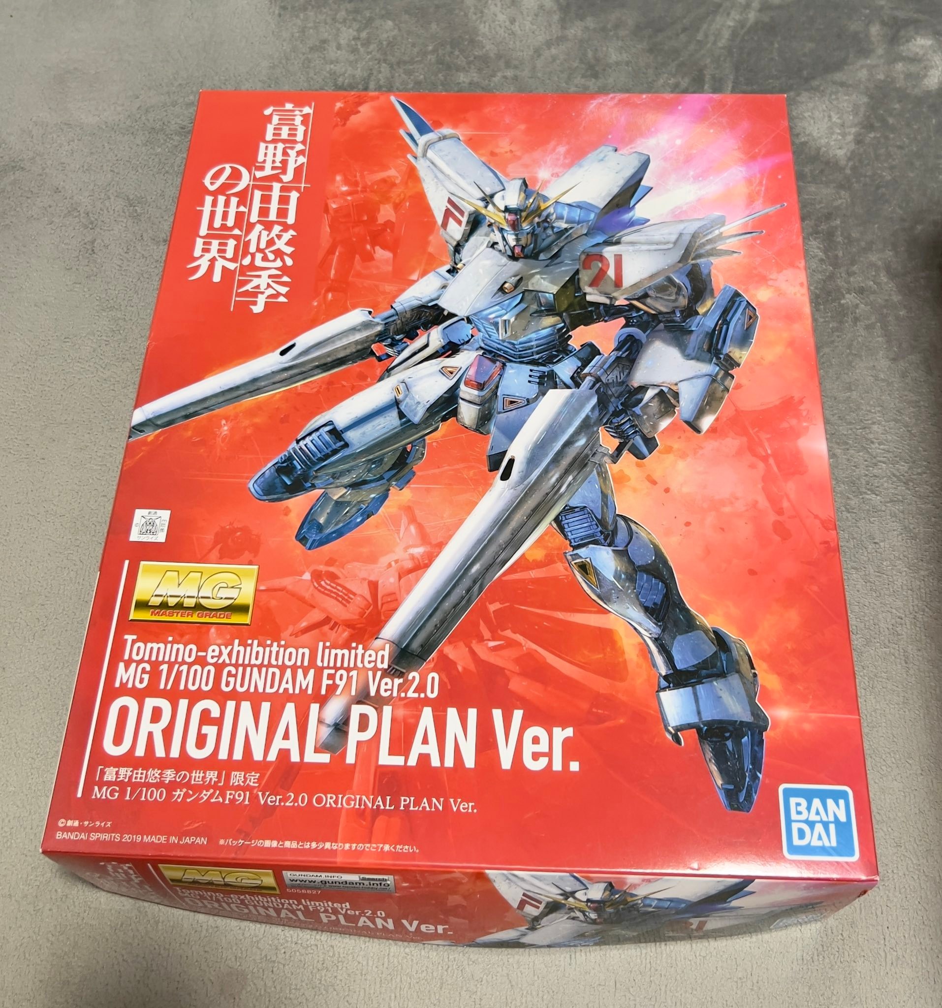 Original plan ver. Gundam F91 will going to finish this overnight