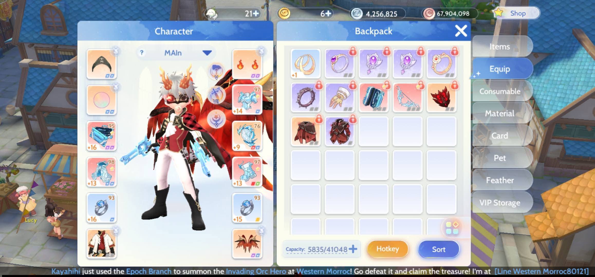 フィッシング サクラスナイパー 7本セット