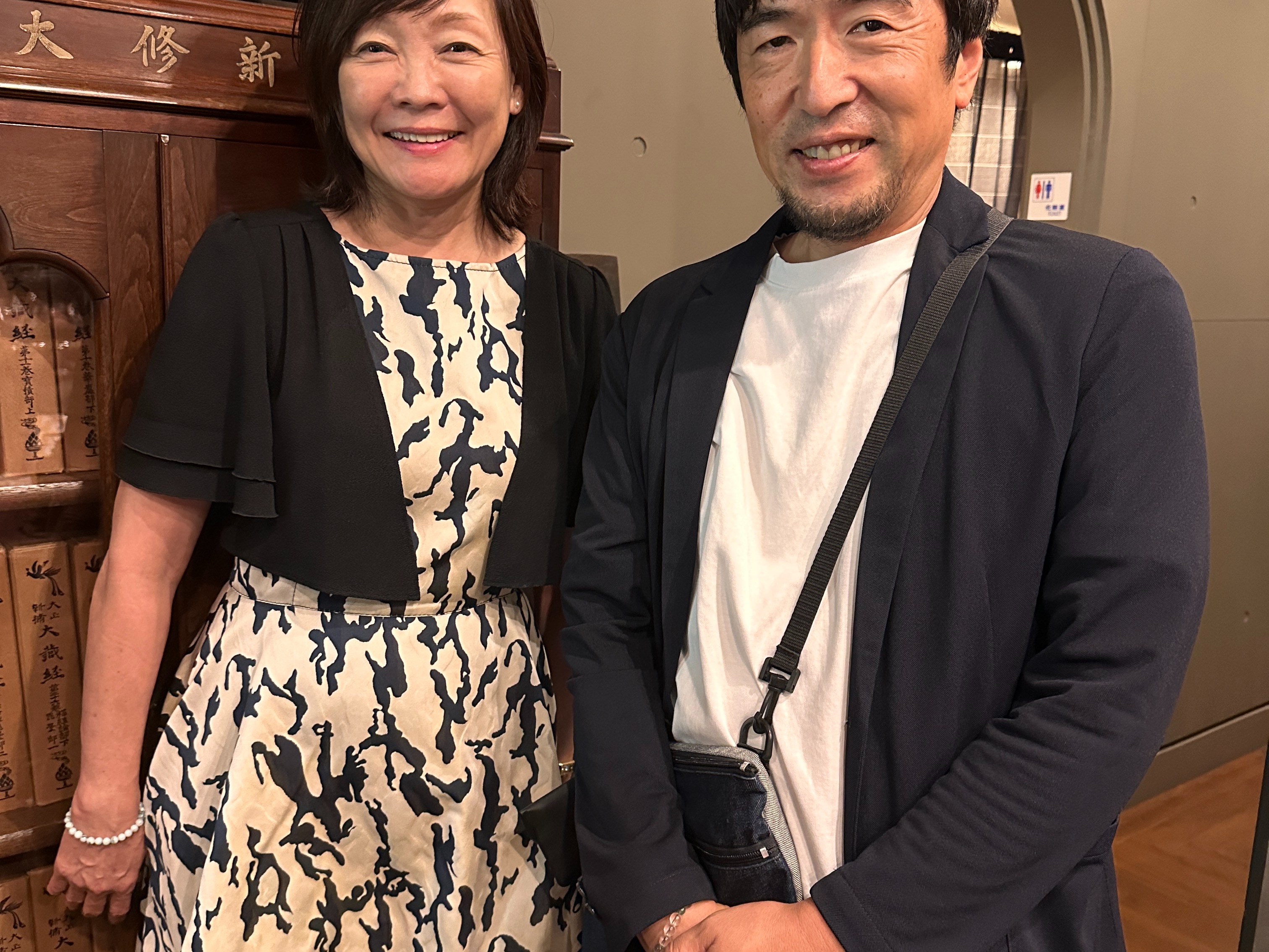 安倍 昭恵 現在