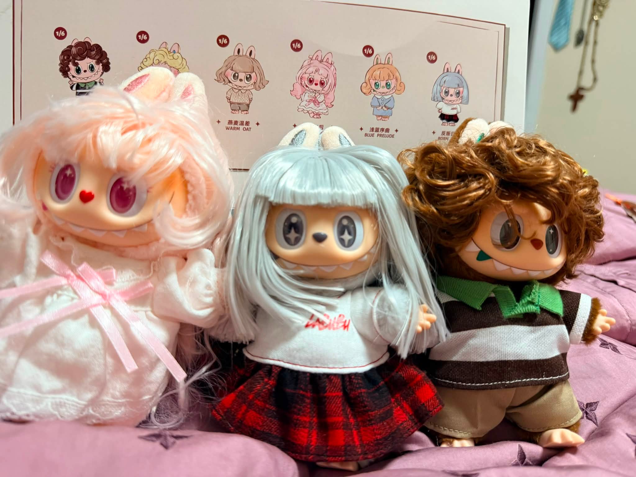 Labubu collector shares thoughts on Velvet Noon and Born Rebel