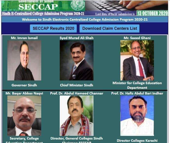 EKNOfficialPage - Announcement!!!!!!!!!!! SECCAP-2020 Result for ...