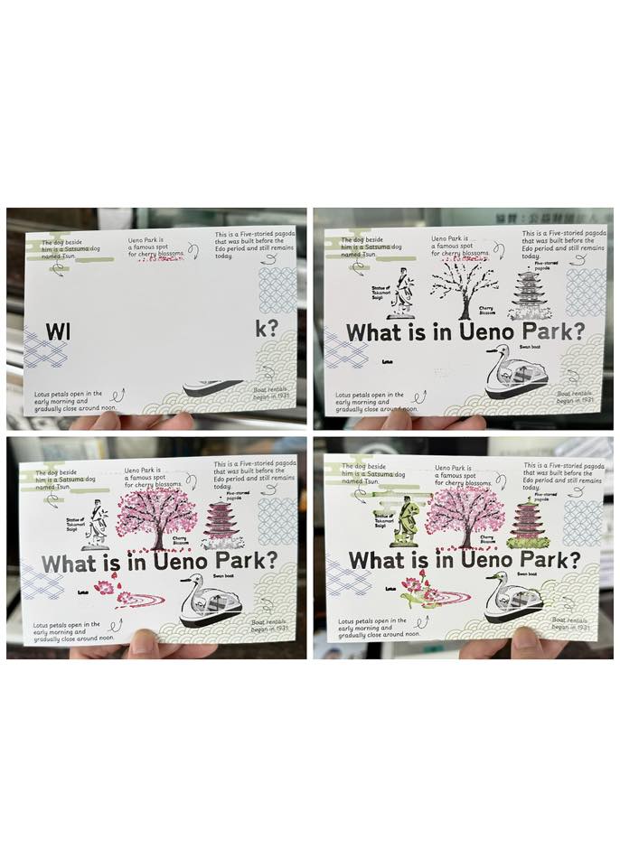 JR Kyushu station stamps. JR九州 車站 印章。