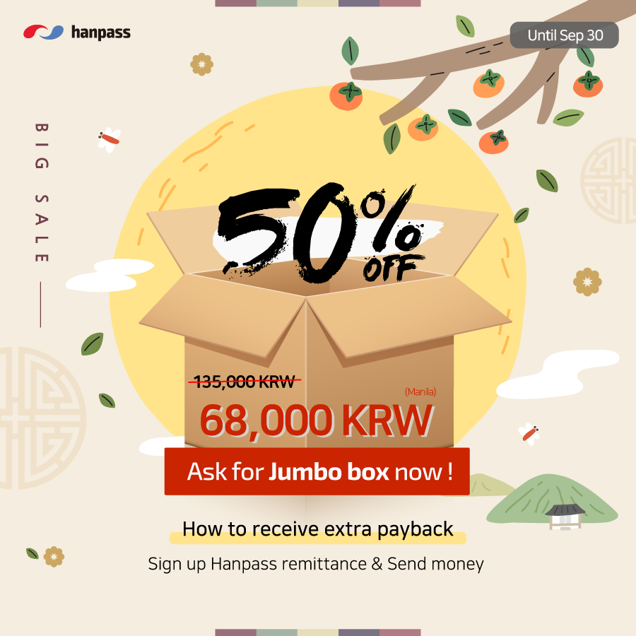 HANPASS Remittance Philippines - Dito na sa ALL IN Serbisyong HANPASS ...