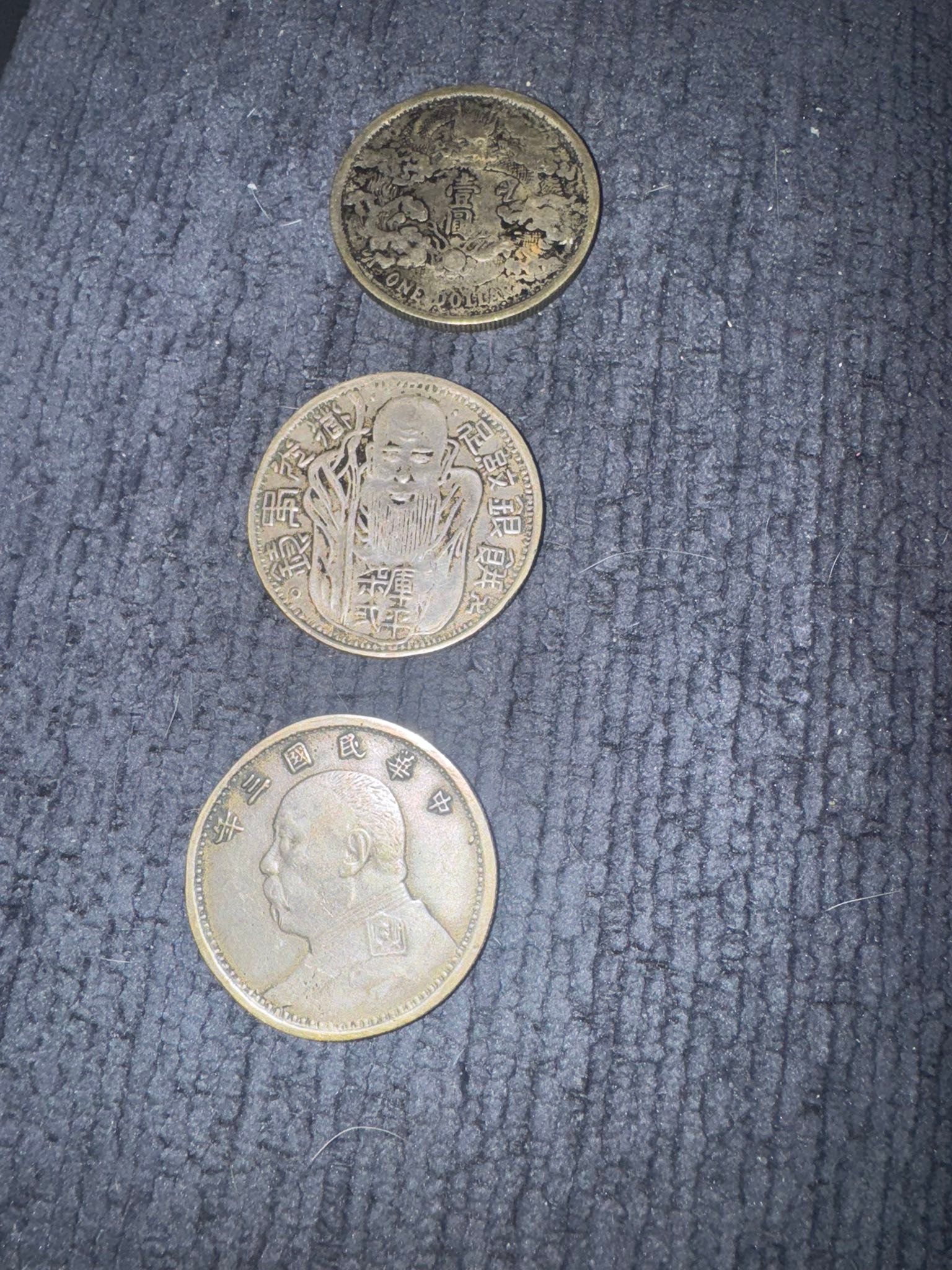 Wu coin. do you have one of these? Guess what year these came out?