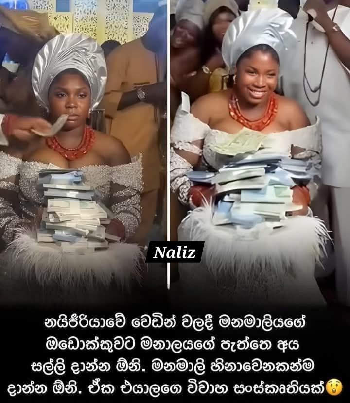 Sulakkhana Neranji