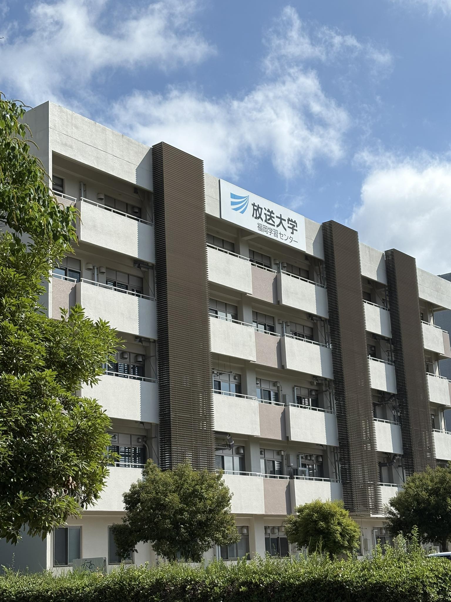 放送大学バーチャルキャンパス | Facebook