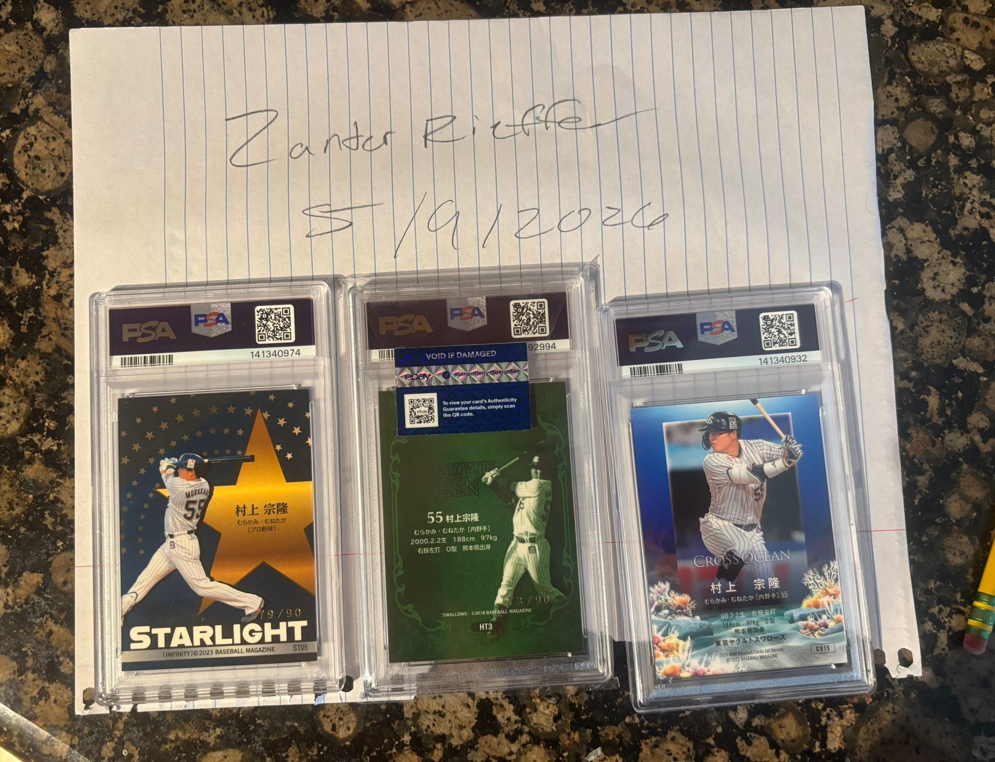 ALL FOR $1200 2018 BBM Y.Swallows Munetaka Murakami Hopeful Teen 