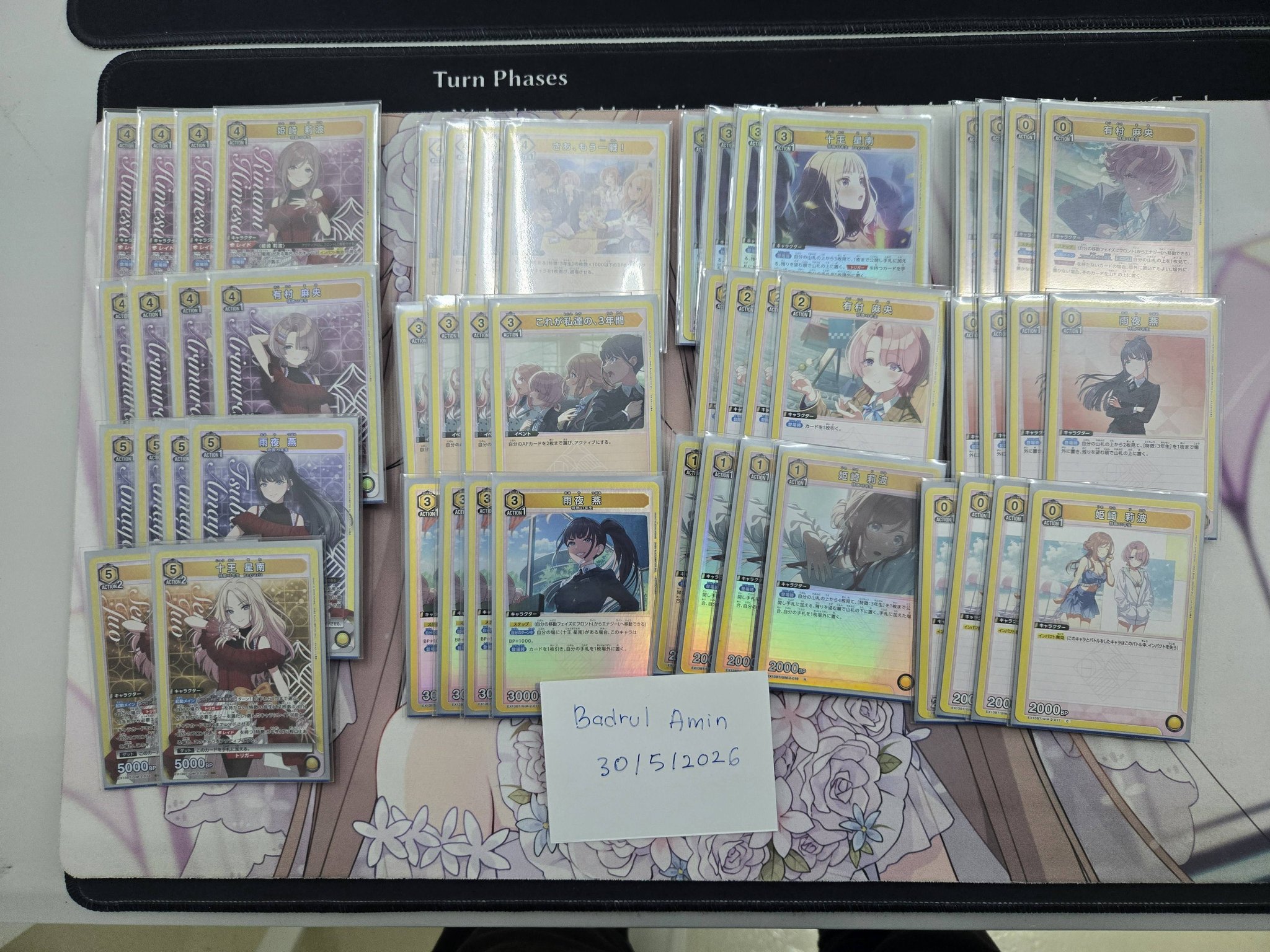 Union Arena 3rd Anniversary action point cards for sale