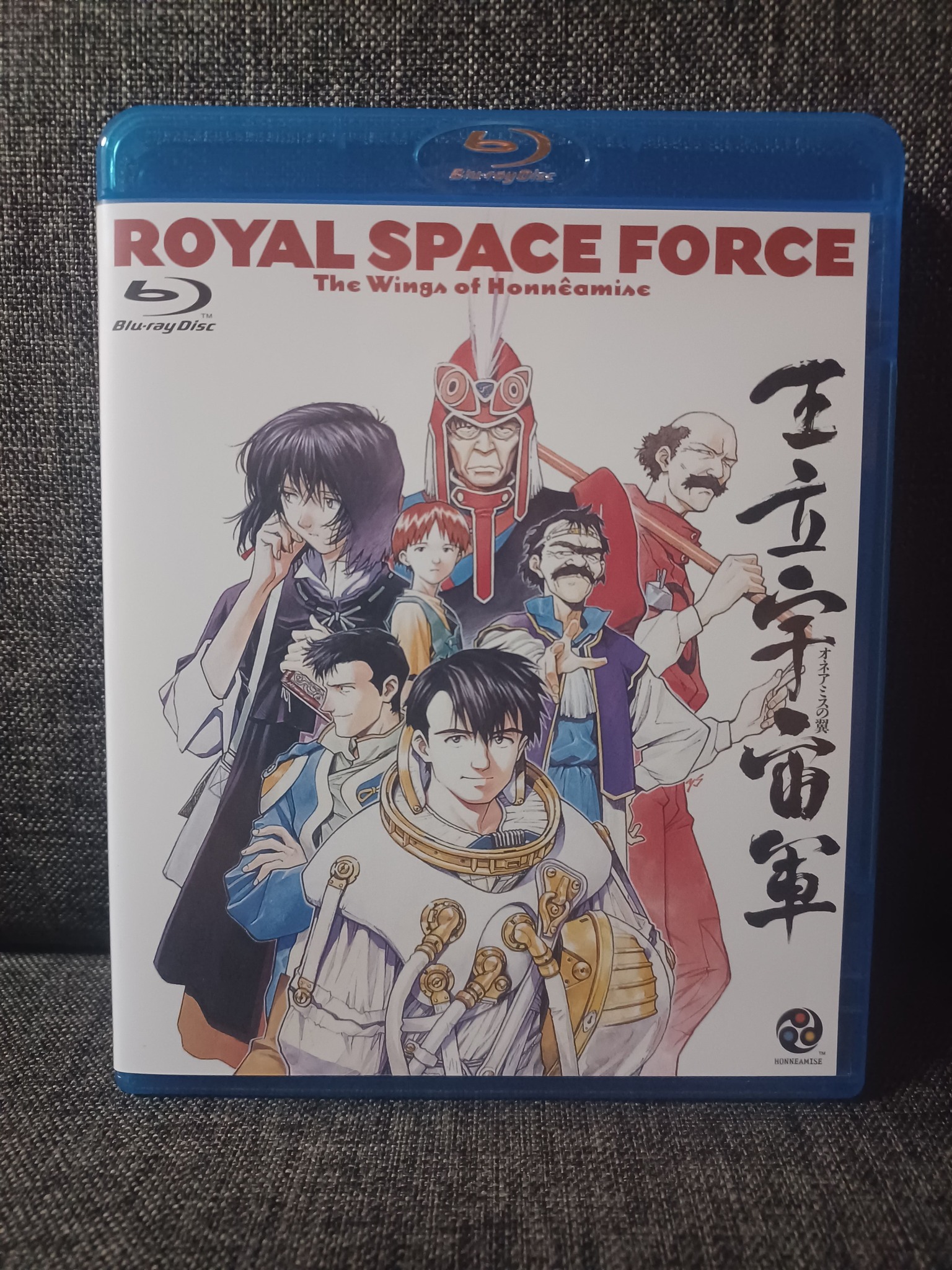 southerncross #robotech
