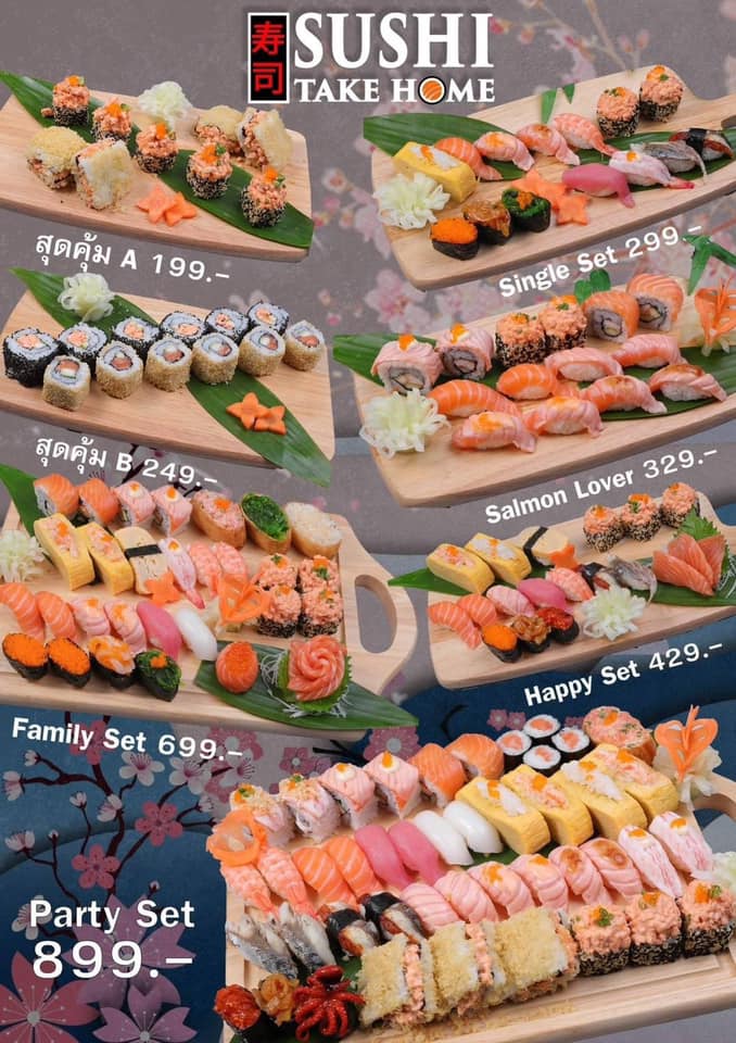 Party Sushi Set ️🍻🍱... - Sushi Family Rama 3 | Facebook