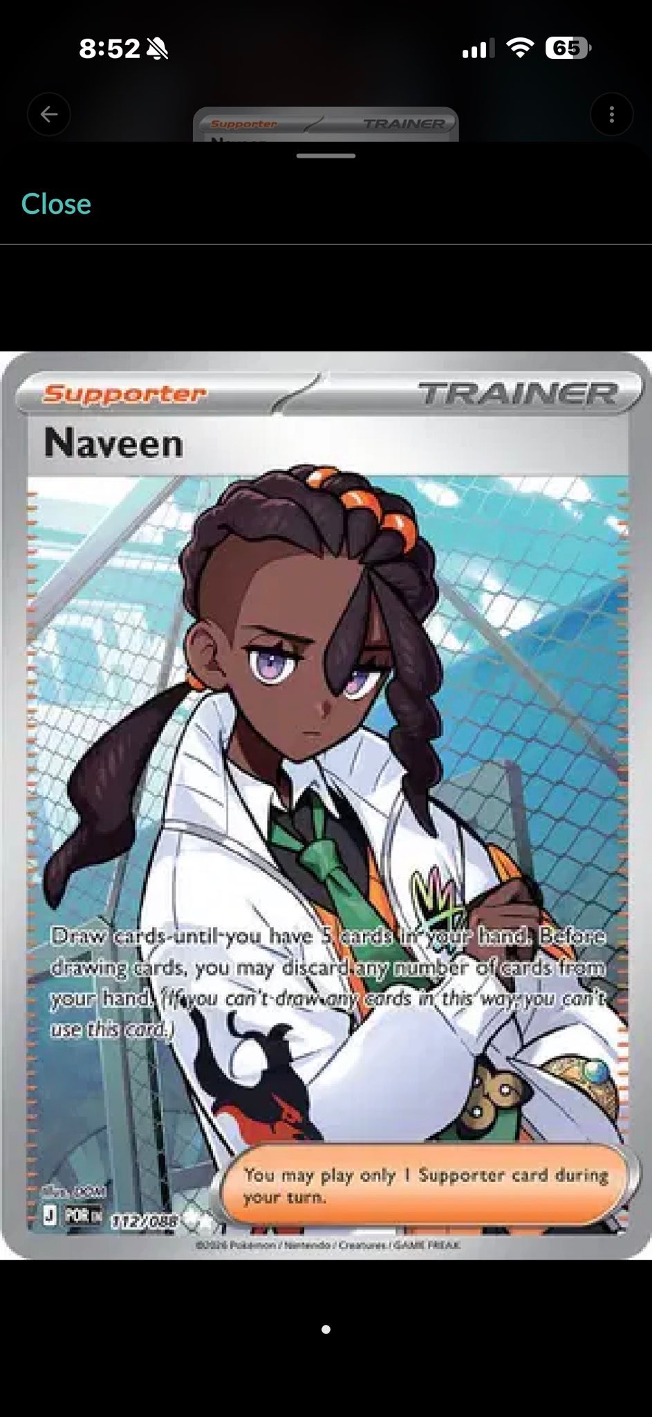 nessa pokemon card price Trainer Set - 157/185 - Sun Moon Vivid Voltage not actual card. Nessa - Holofoil Prize Pack