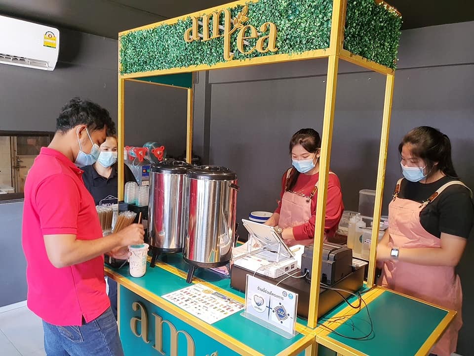 Am Tea Thailand - ใน เดือน พค.นี้ รอพบกับ 📍Am Tea สาขา... | Facebook