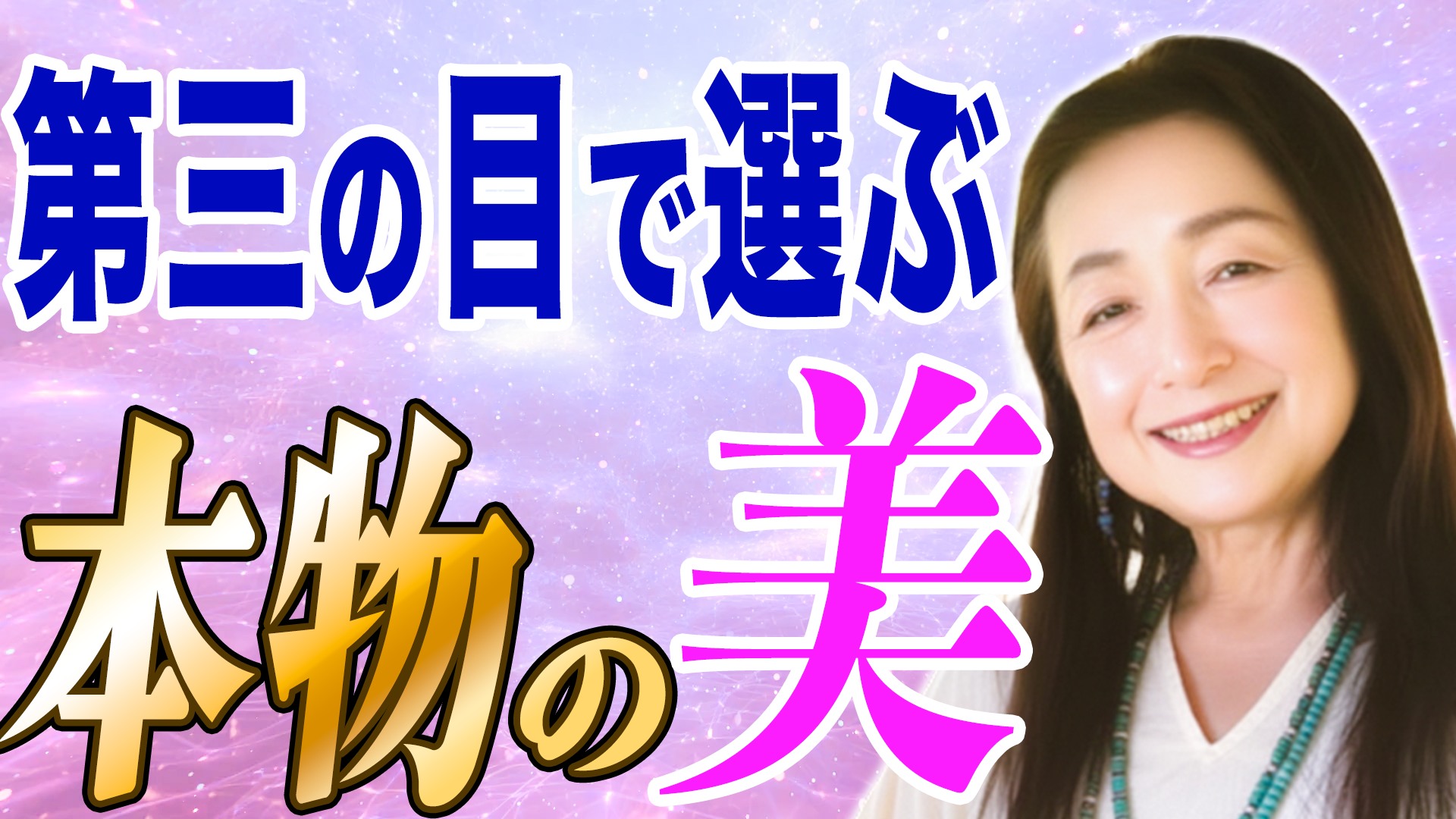 Yoshimi Takahashi (@yoshimi.takahashi.13) • Facebook
