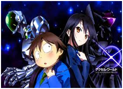 Anime Series for sale P1.00 per Episode