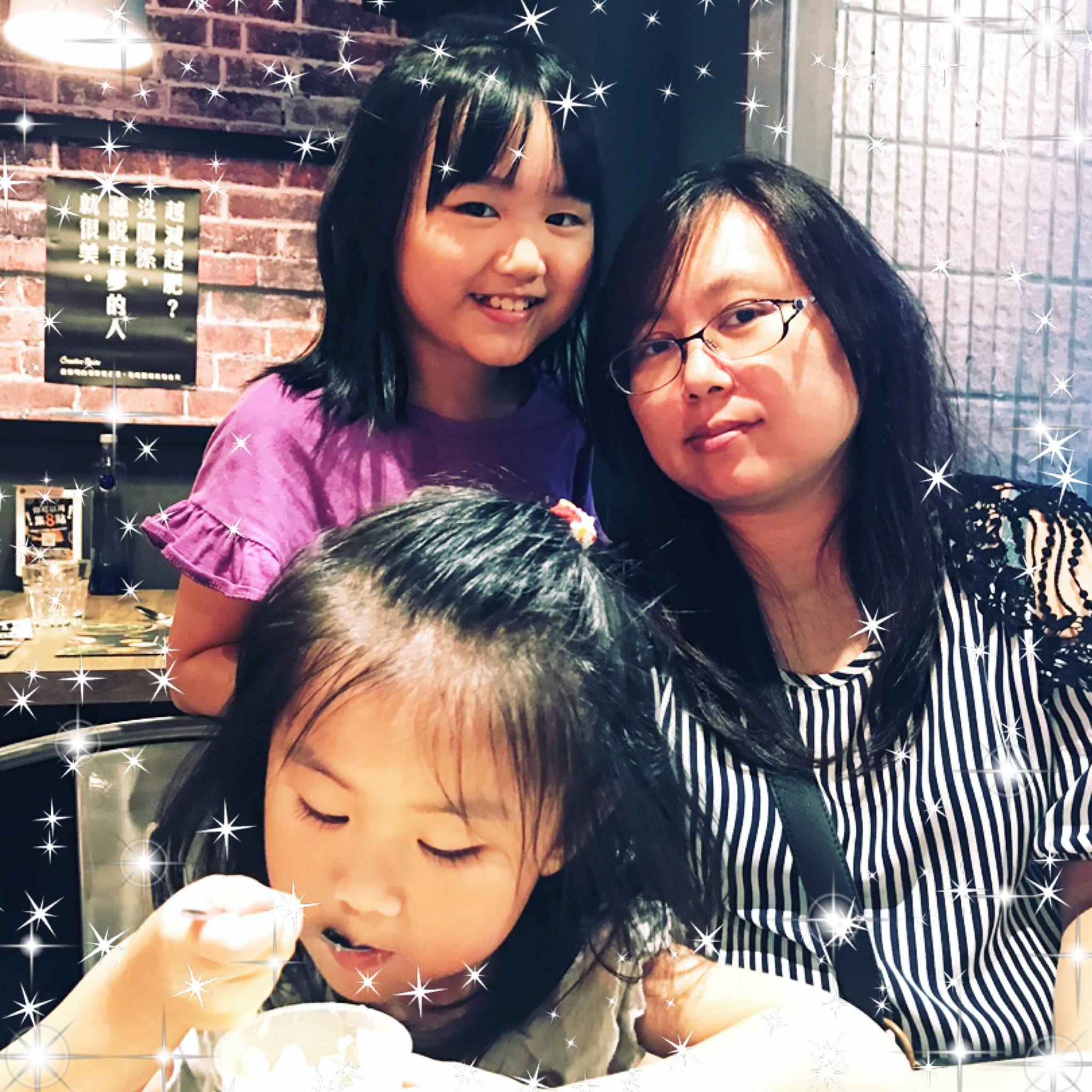 台灣企業社會責任CSR聚樂部 | 44家供應商名單，請自由對號入座：Advanced International Multitech ...