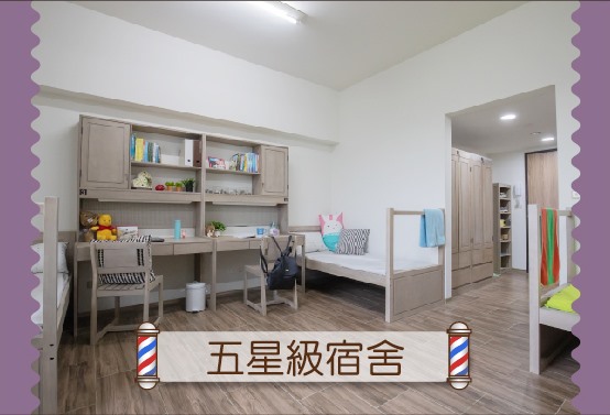 嘉藥 等重考 不 別忘了你還有轉學考人生轉個彎換個適合自己的系嶄新的人生從轉學開始 Facebook