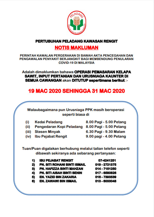 Pertubuhan Peladang Kawasan Rengit | Batu Pahat