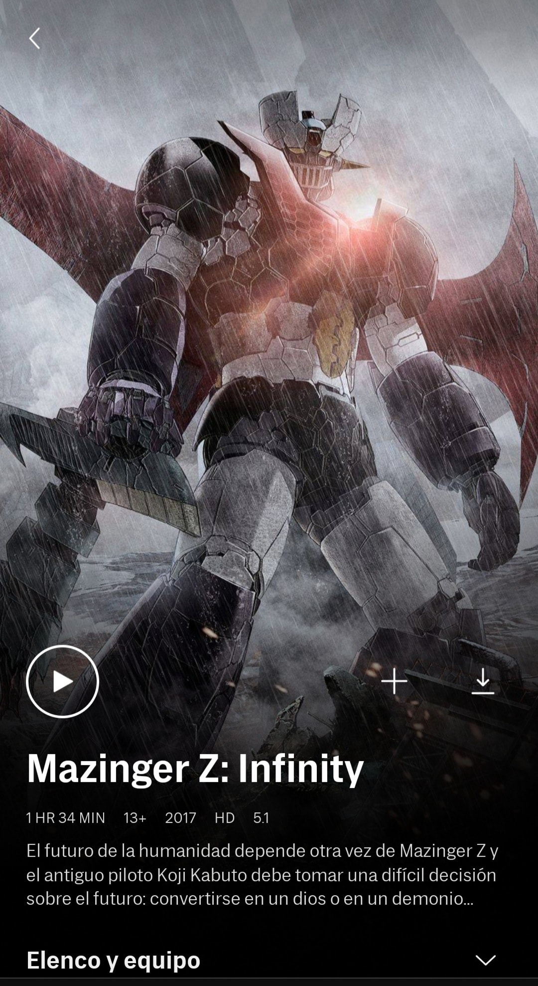 Mega Cinema EC - #mazingerzinfinity ¡Renace La Leyenda! Ya... | Facebook
