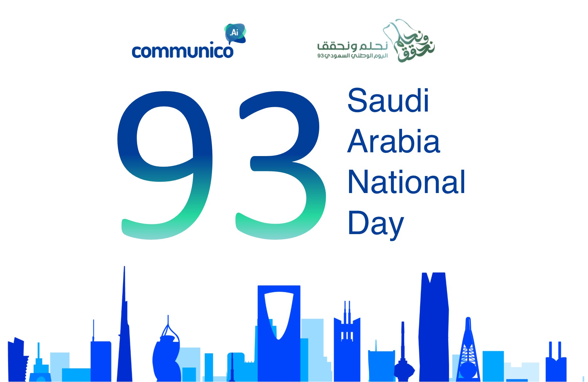 Communico.Ai | Riyadh