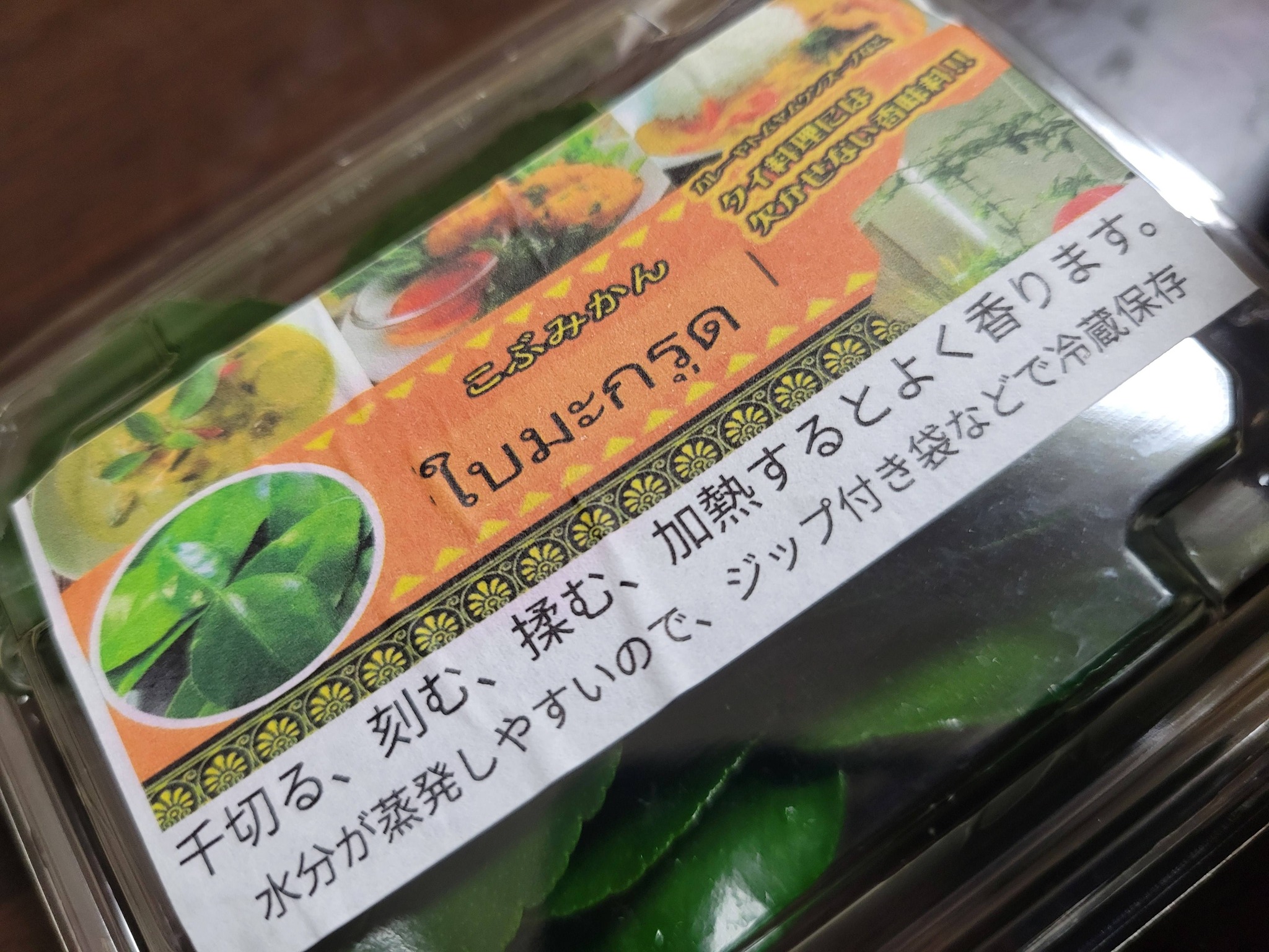 Yoshinori Fujita (@yoshinori.fujita.58) • Facebook