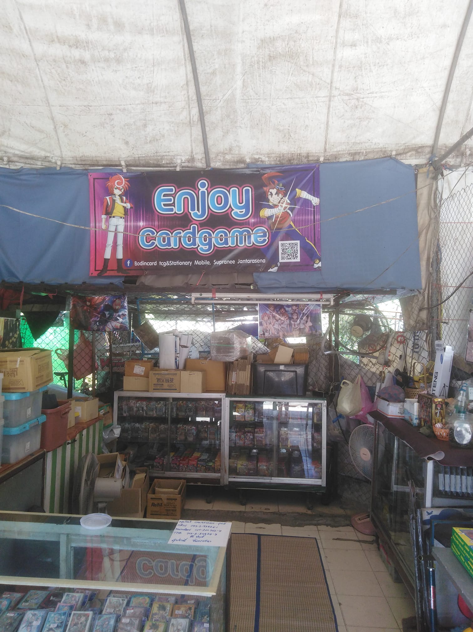 วันนี้มีแข่งบัดดี้ไฟท์ ... - Enjoy Cardgame Shop
