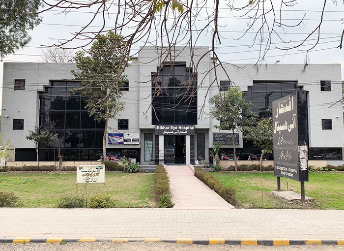 Iftikhar Eye Hospital | Rawalpindi
