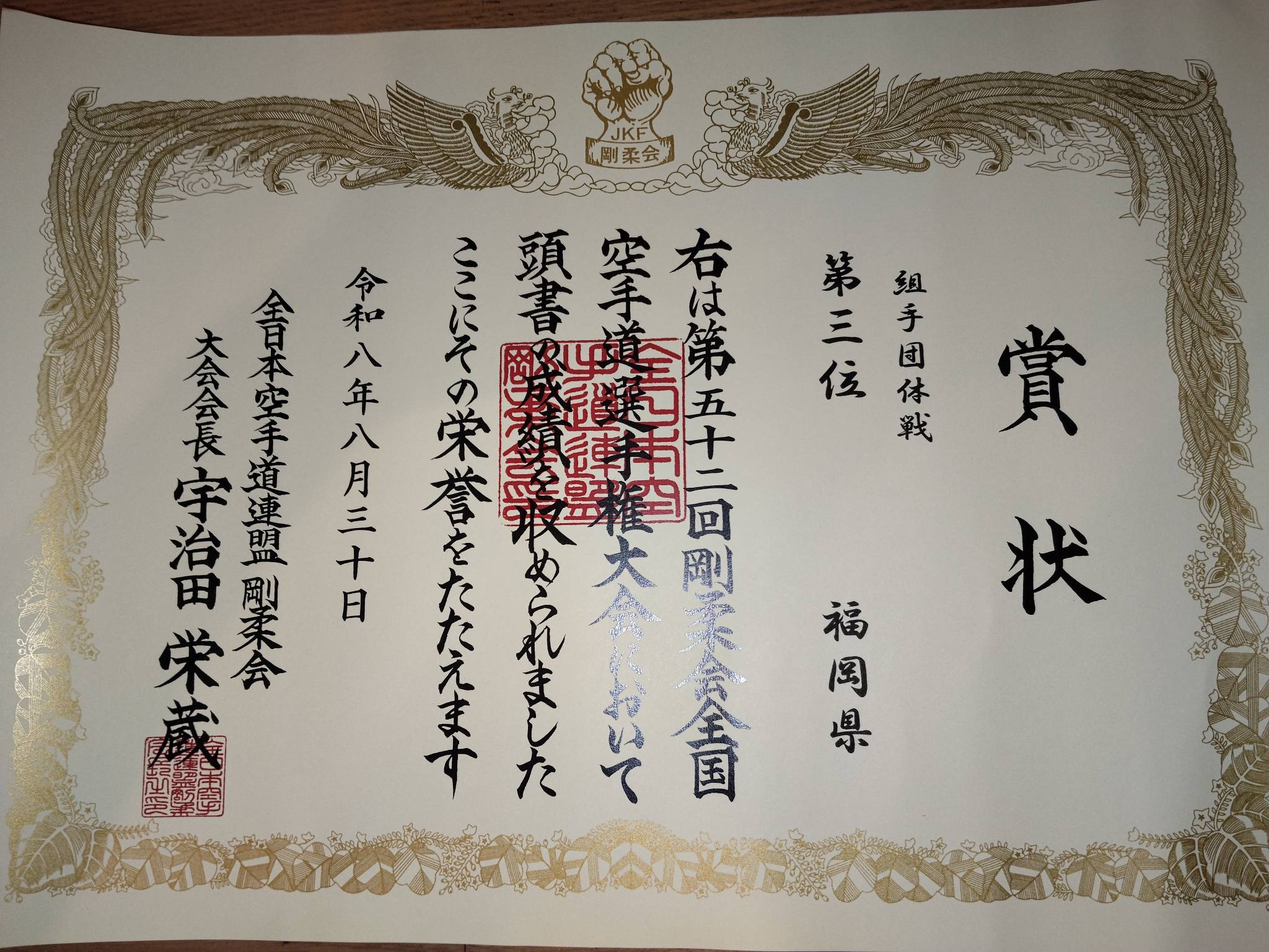 古典園芸植物の万年青（オモト）を株分け植え替えしました【品種 文鳥