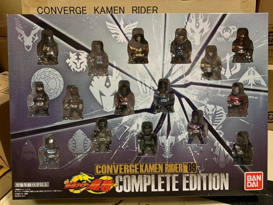CONVERGE KAMEN RIDER PB09 KAMEN RIDER RYUKI COMPLETE EDITION