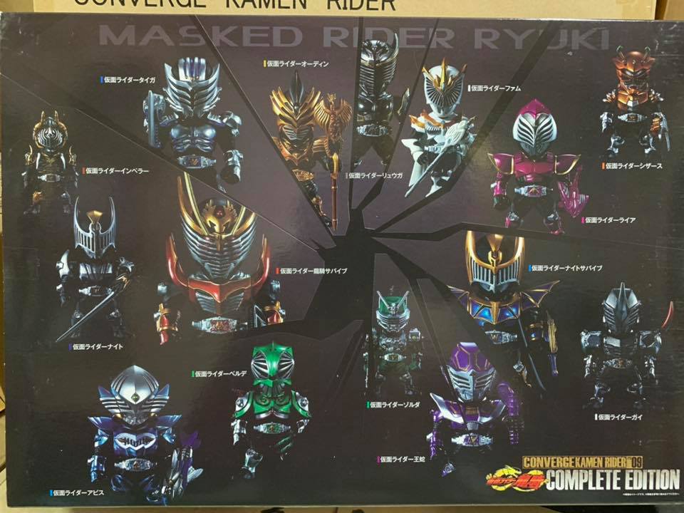 CONVERGE KAMEN RIDER PB09 KAMEN RIDER RYUKI COMPLETE EDITION
