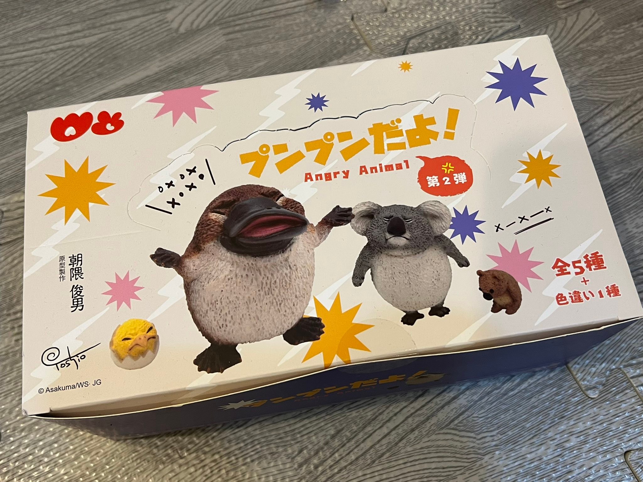 ?細節這邊看?