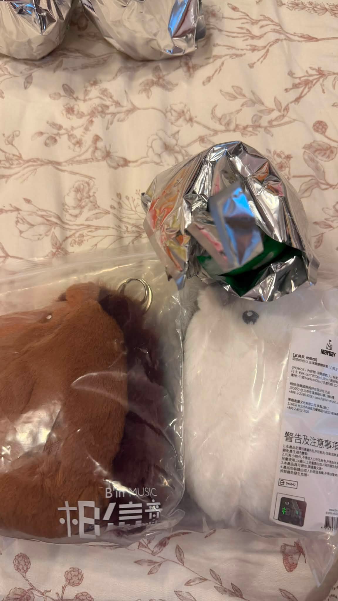 smile出品 Hi all, WTS peanut 😭 - $30 (reserved) Darkness- $45 Ratty bear