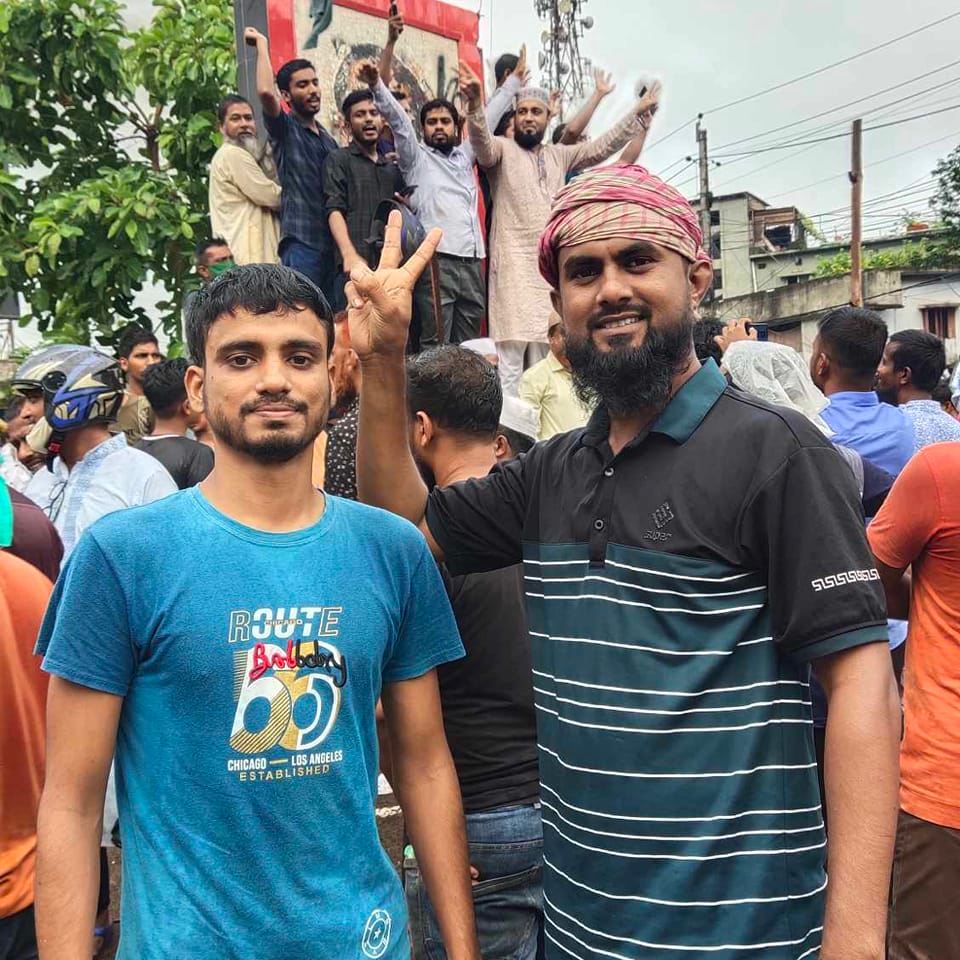 Muhammad Rashedul Islam Mamun