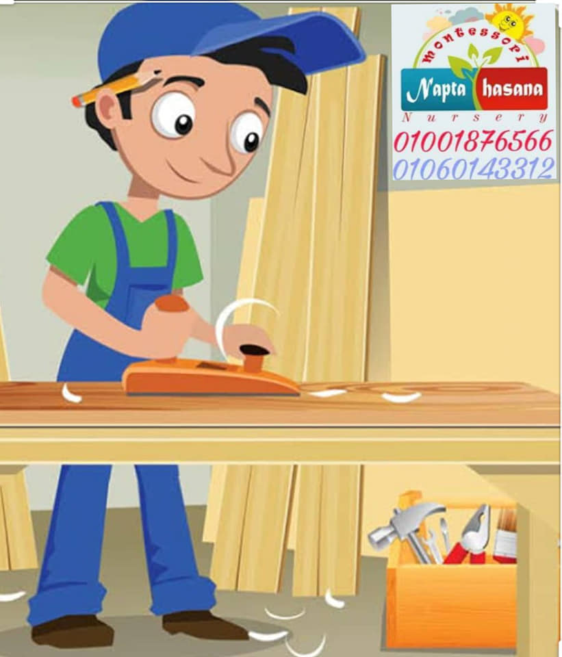 تلوين مهنة النجار Napta Hasana Montessori Nursery Facebook