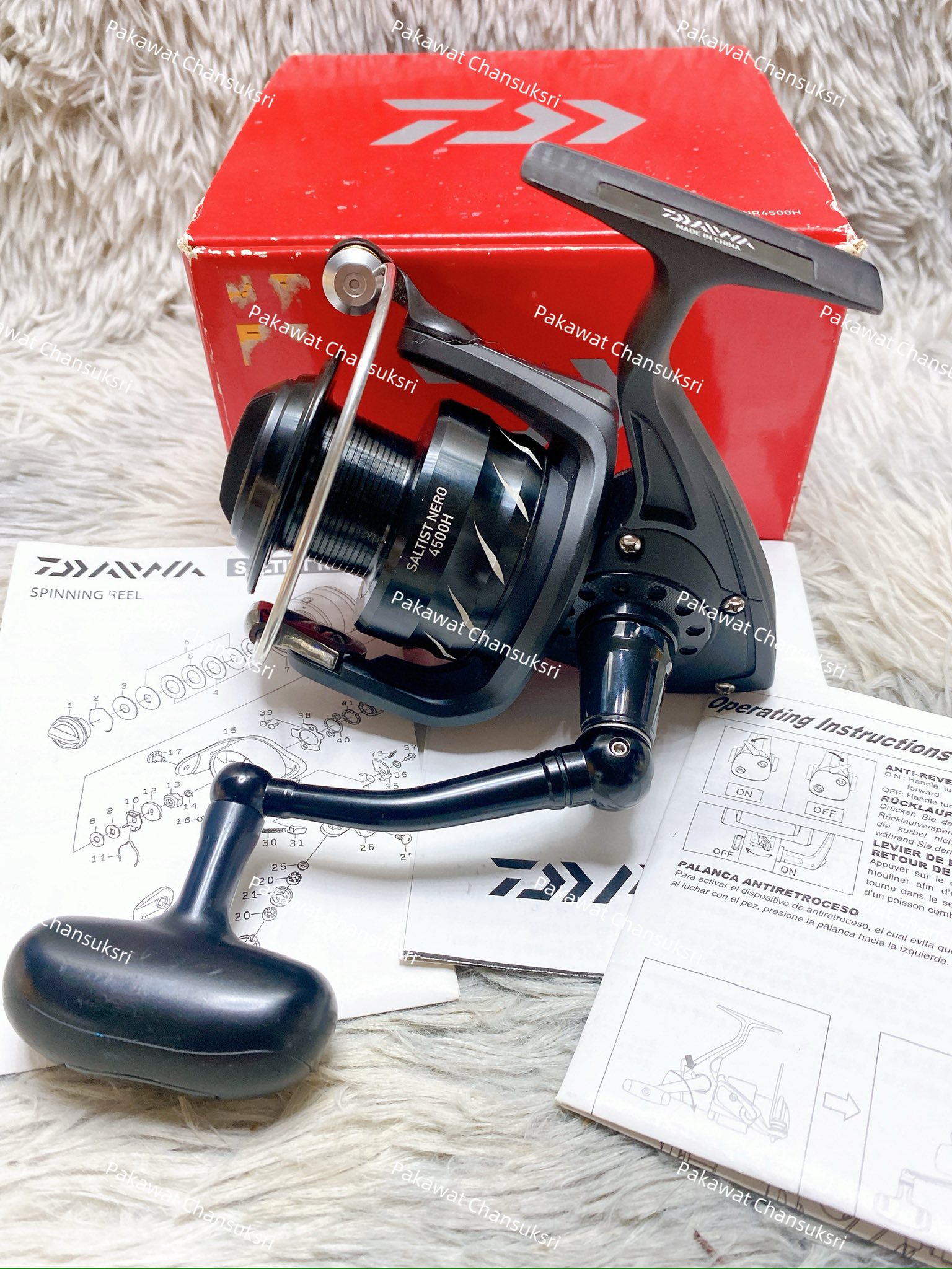 antique fishing lure price guide The Encyclopedia of Old Lures Made in North America, Volume 4 Lure Rating:2 - 10 g trays included Featuring over 1 Boxed Like Fish 🐟