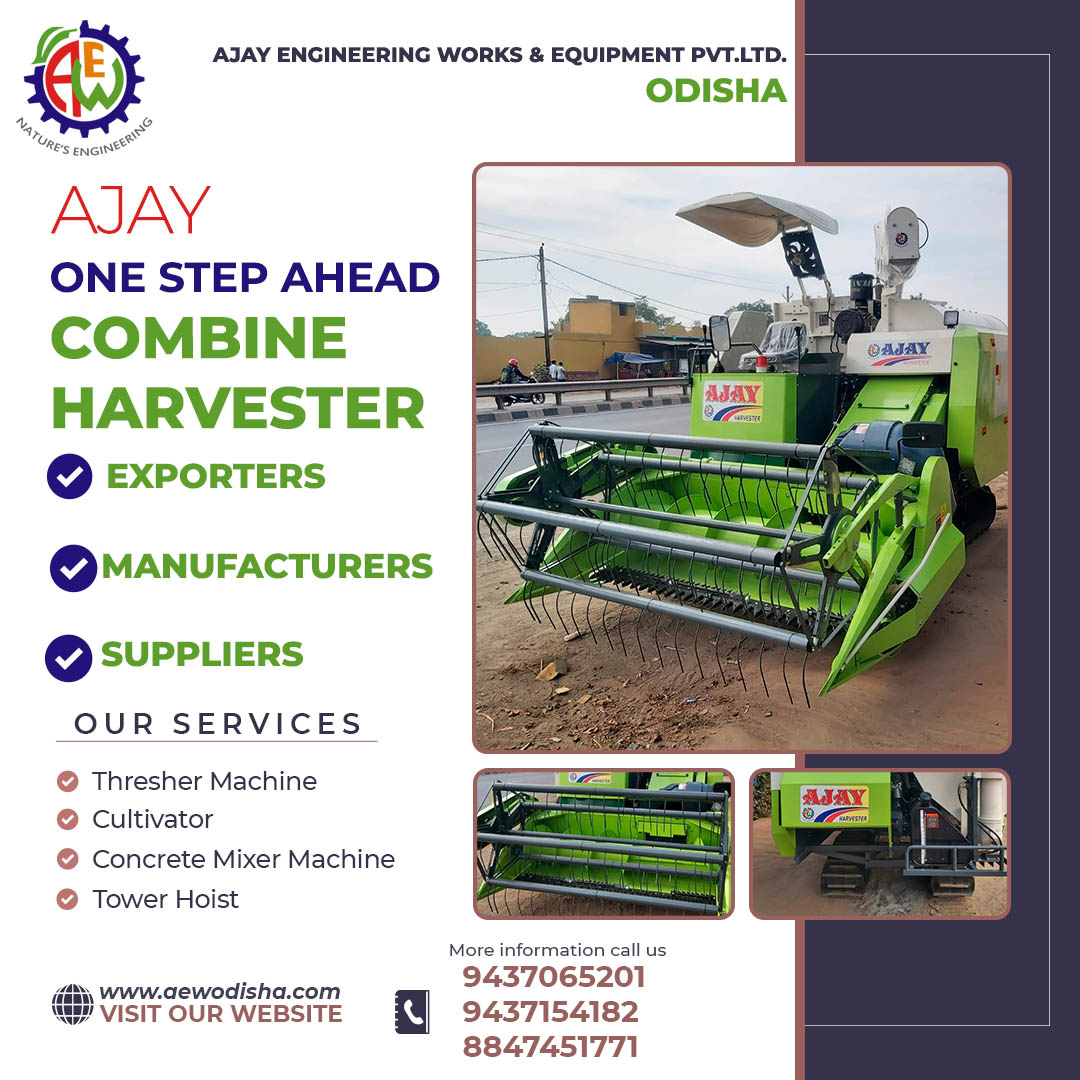Ajay - | Like and follow | 💥Ajay Engineering Machine. Best Farm Machine ...