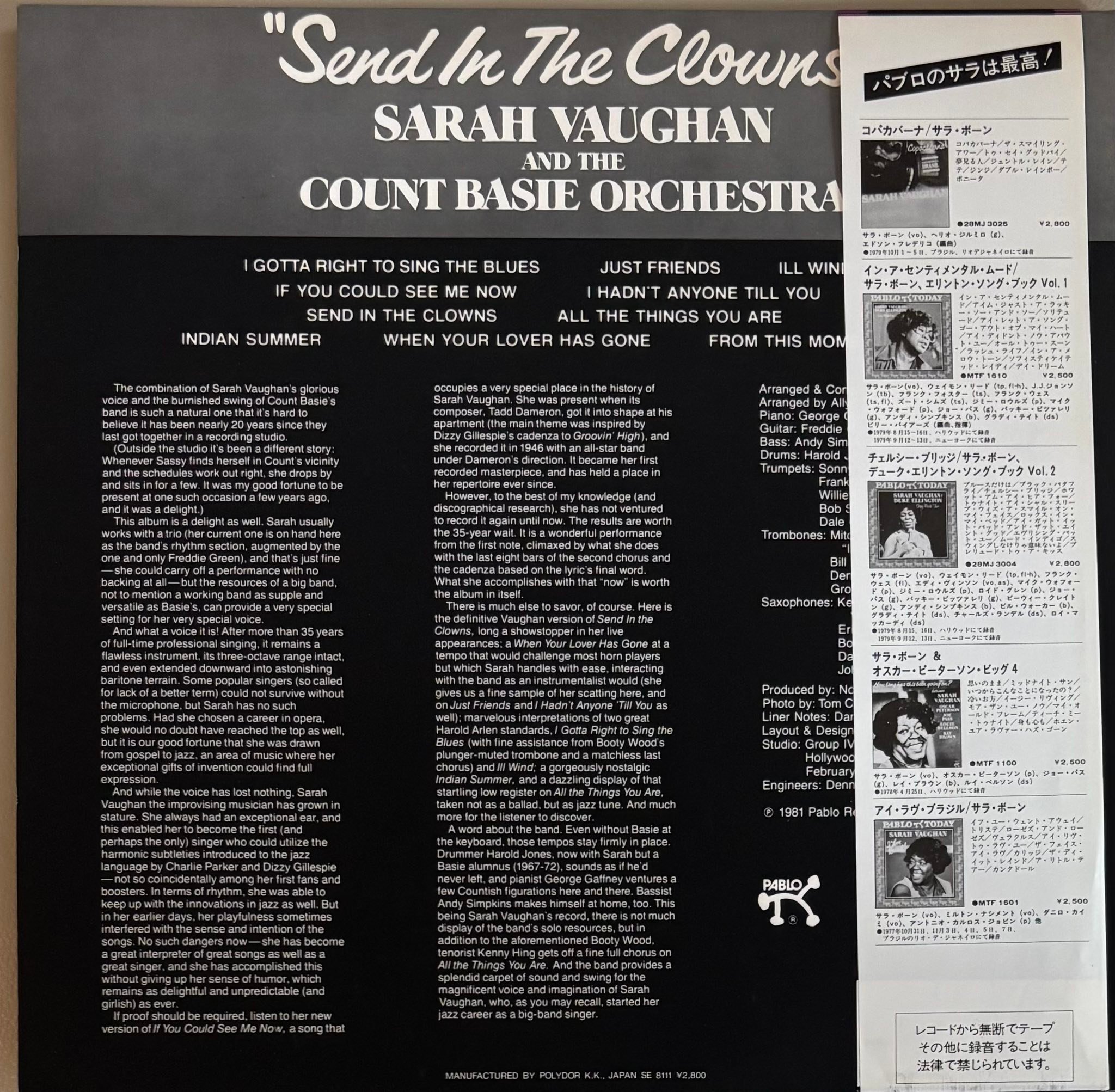 Sarah Vaughan & The Count Basie Orchestra – Send In The Clowns $120