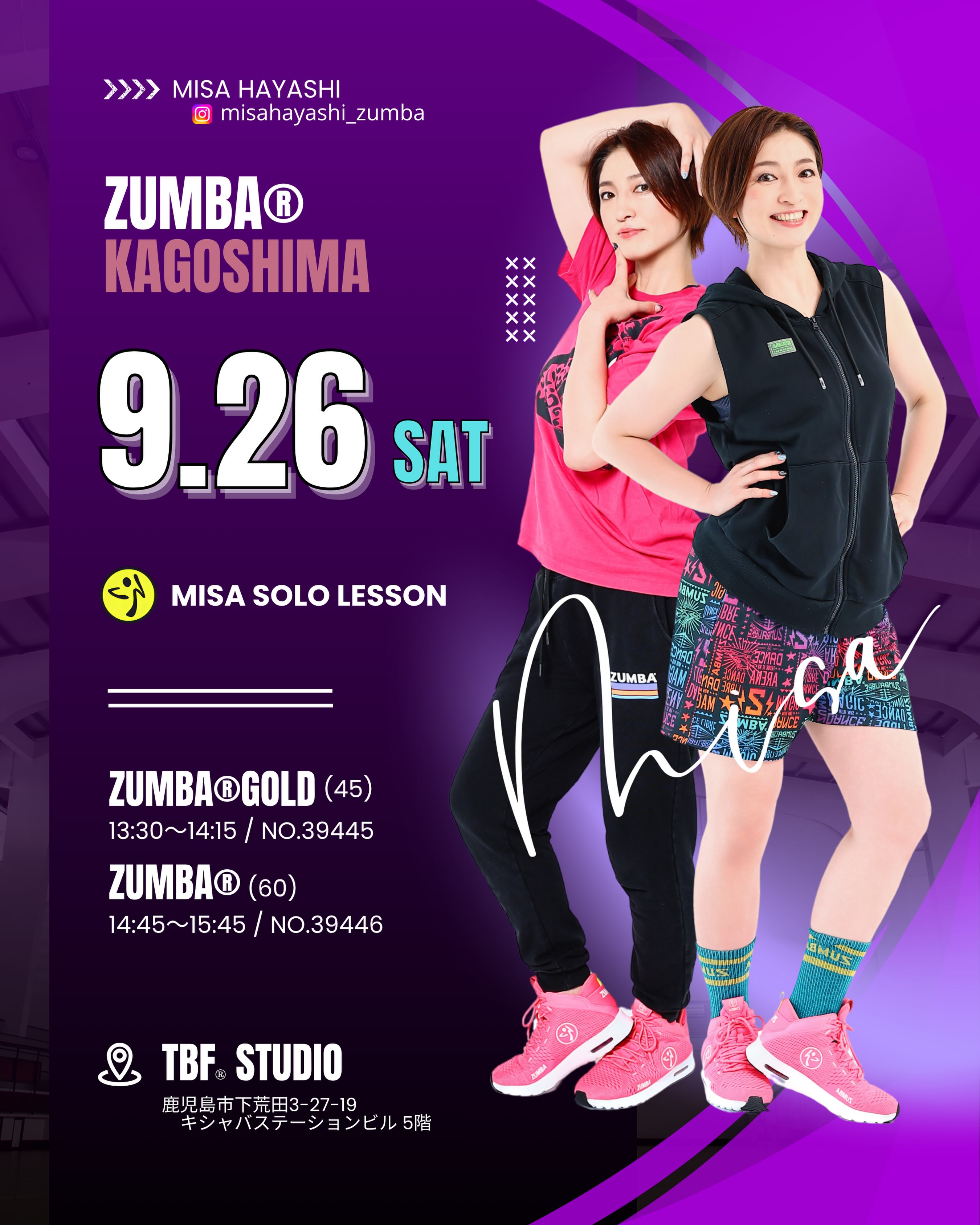 彩雲さま専用　ZUMBA GOLD6 GOLD9 Misa - . 9.26 Sat 鹿児島県鹿児島市でイベントレッスンを開催致します