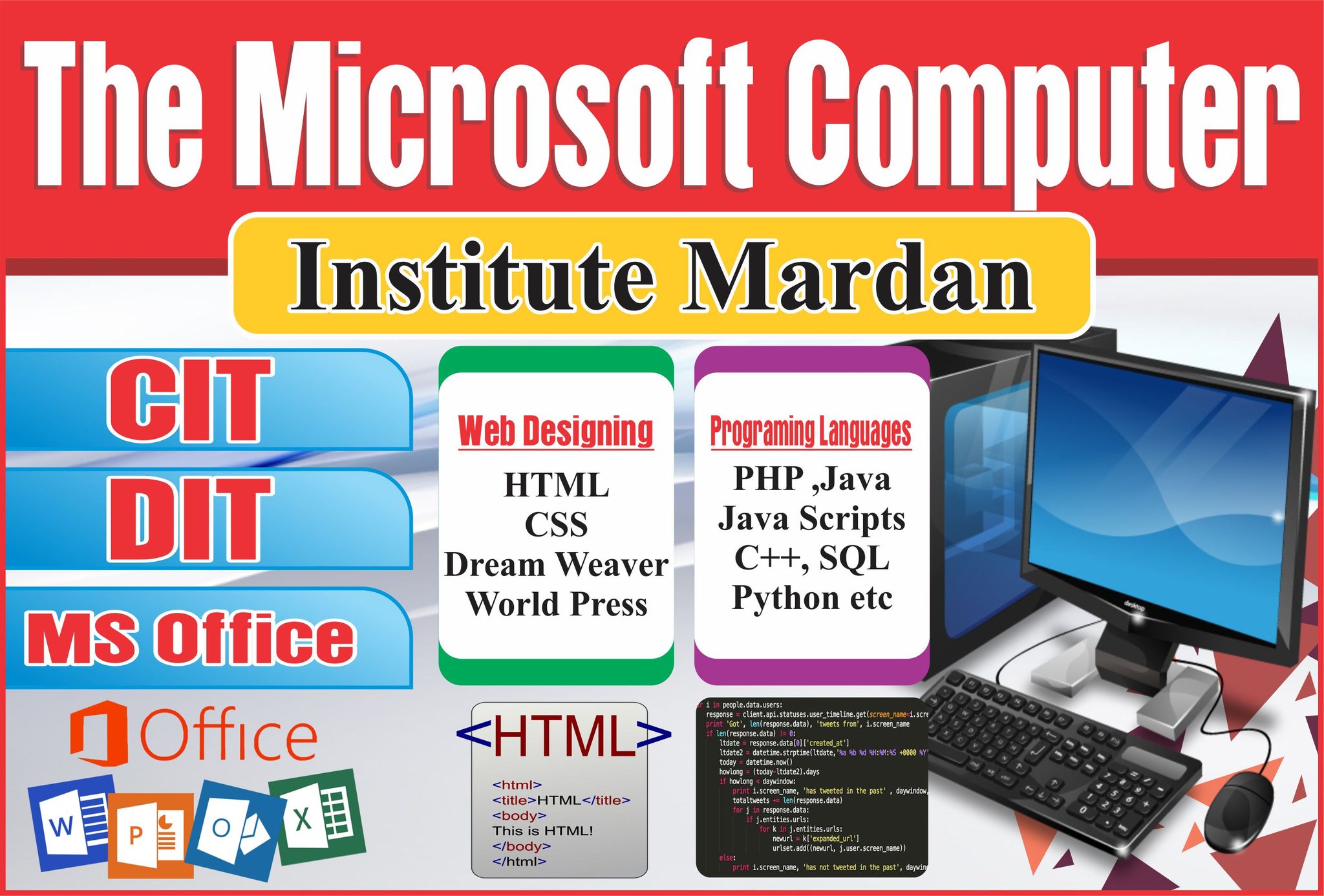 The Microsoft Computer Institute Mardan