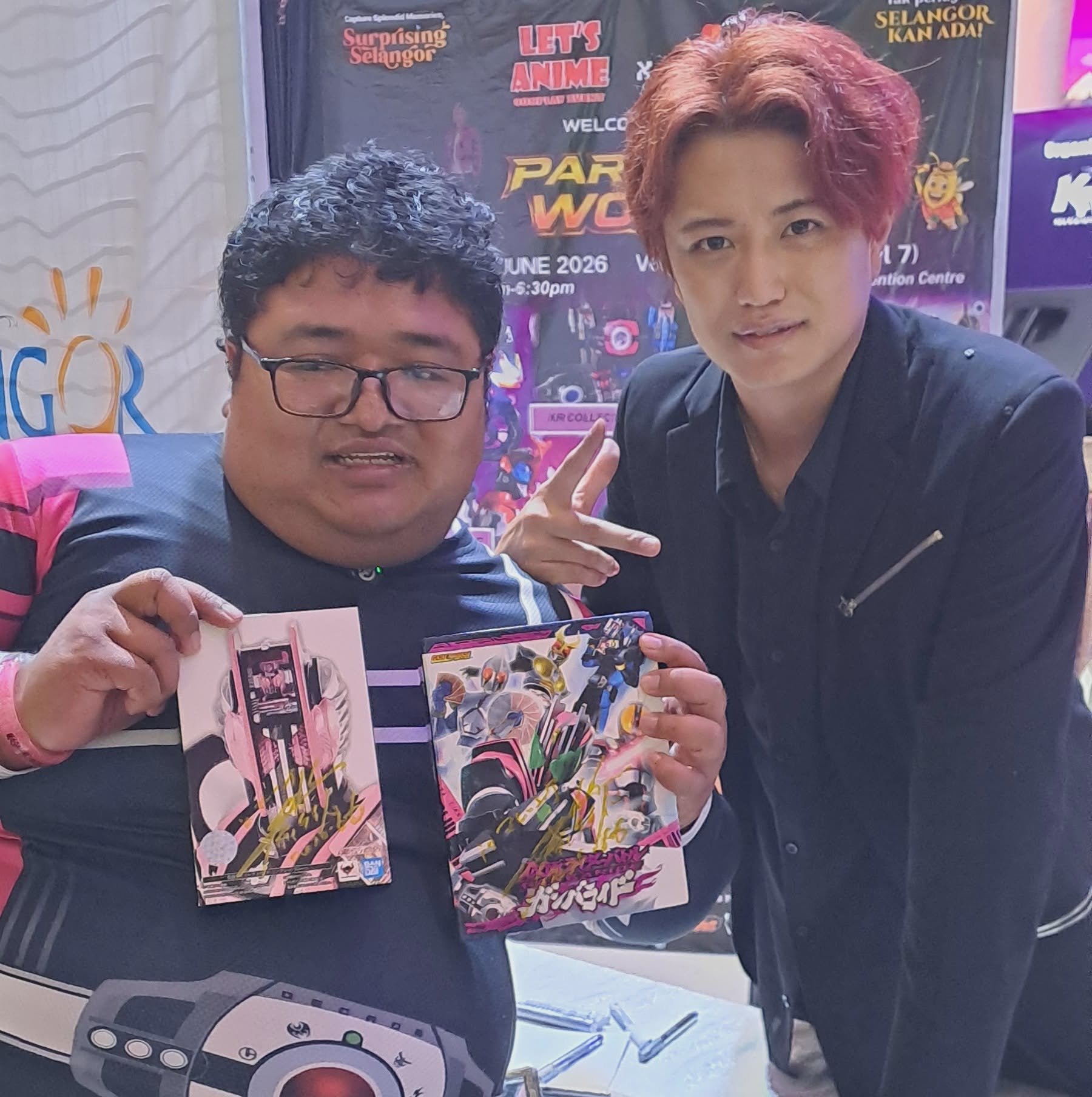 Mofusand × Ultraman | Facebook