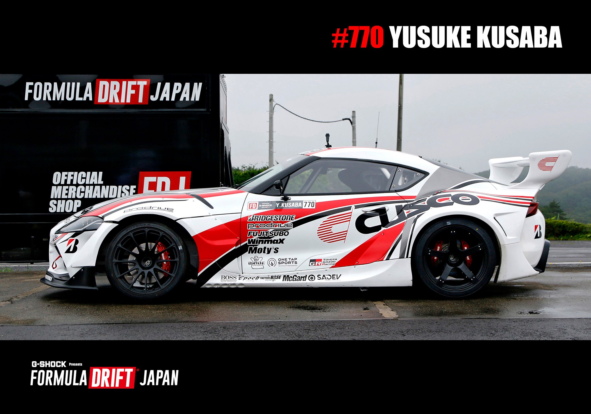 FormulaDriftJapan 2020 Series Ranking 26th／74 points 770 – A90