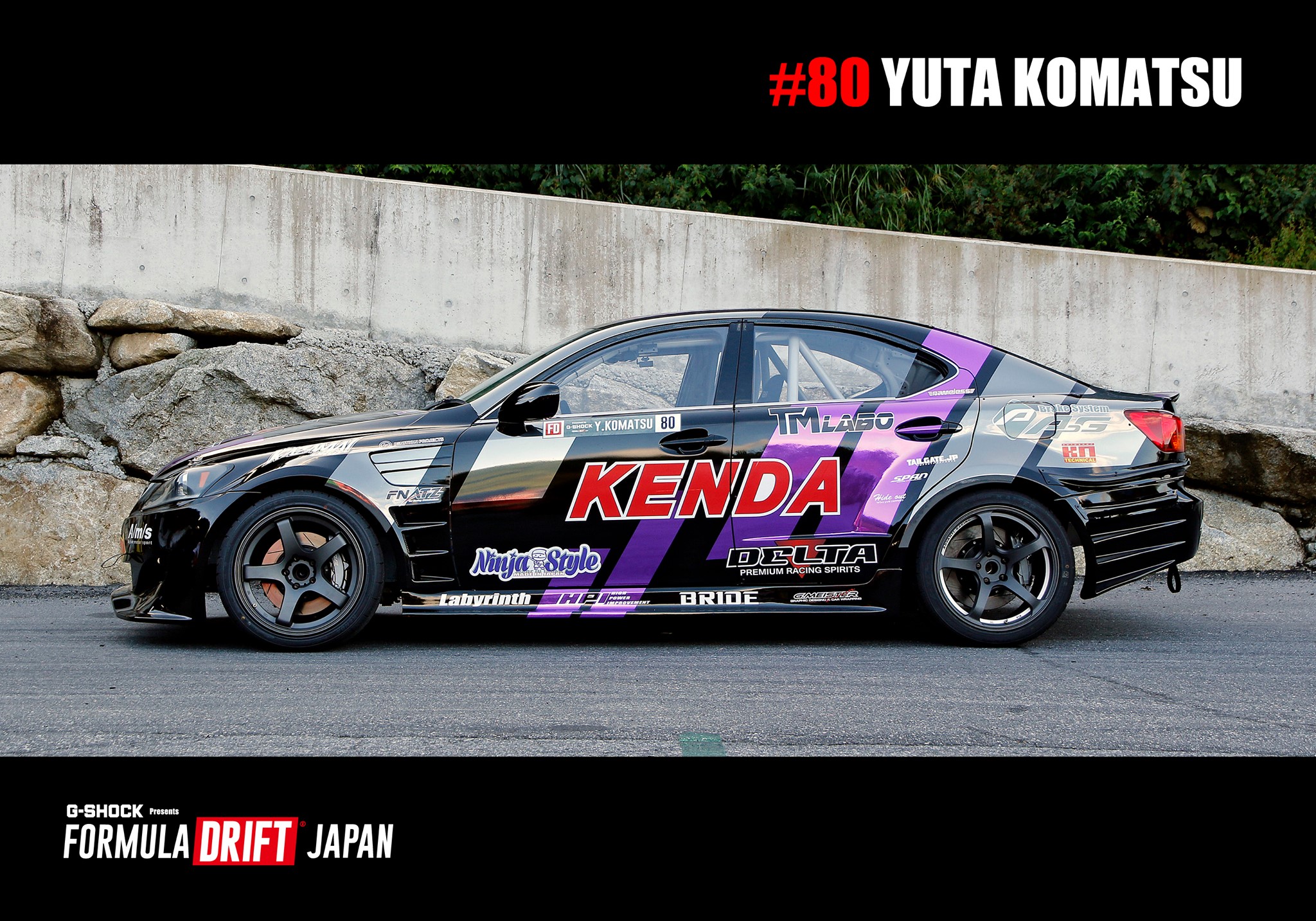 FormulaDriftJapan 2020 Series Ranking 29th／56 points 80 – GSE21 