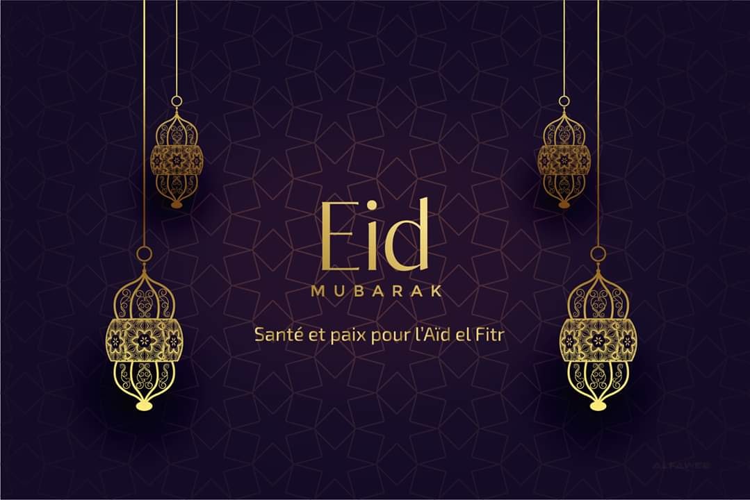 Medic Interface Maroc | Casablanca