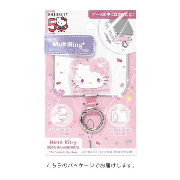 Ready Stock ~ Japan 🇯🇵 Sanrio Genuine Sanrio Hello Kitty 50th