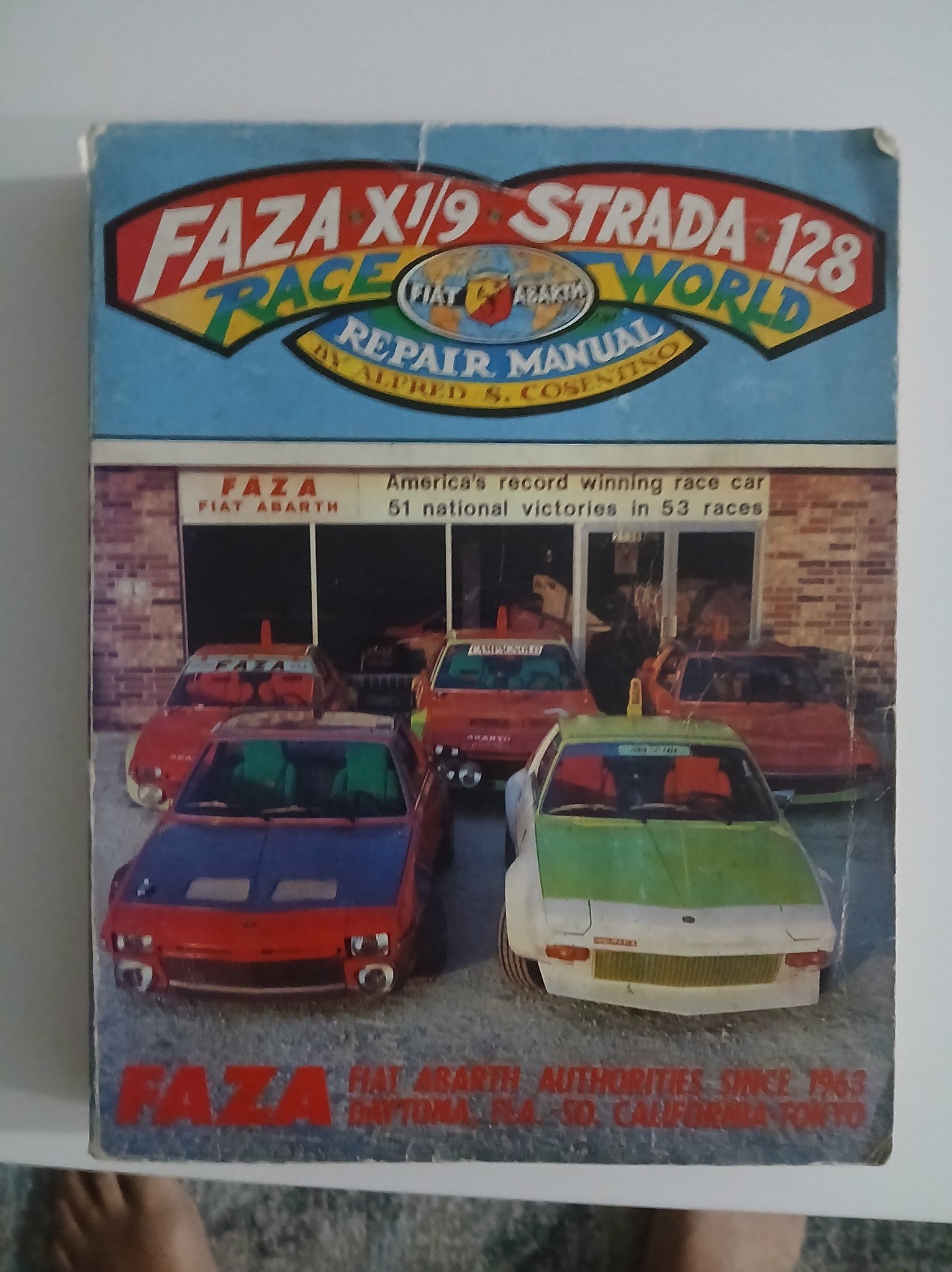 This was my Bible growing up