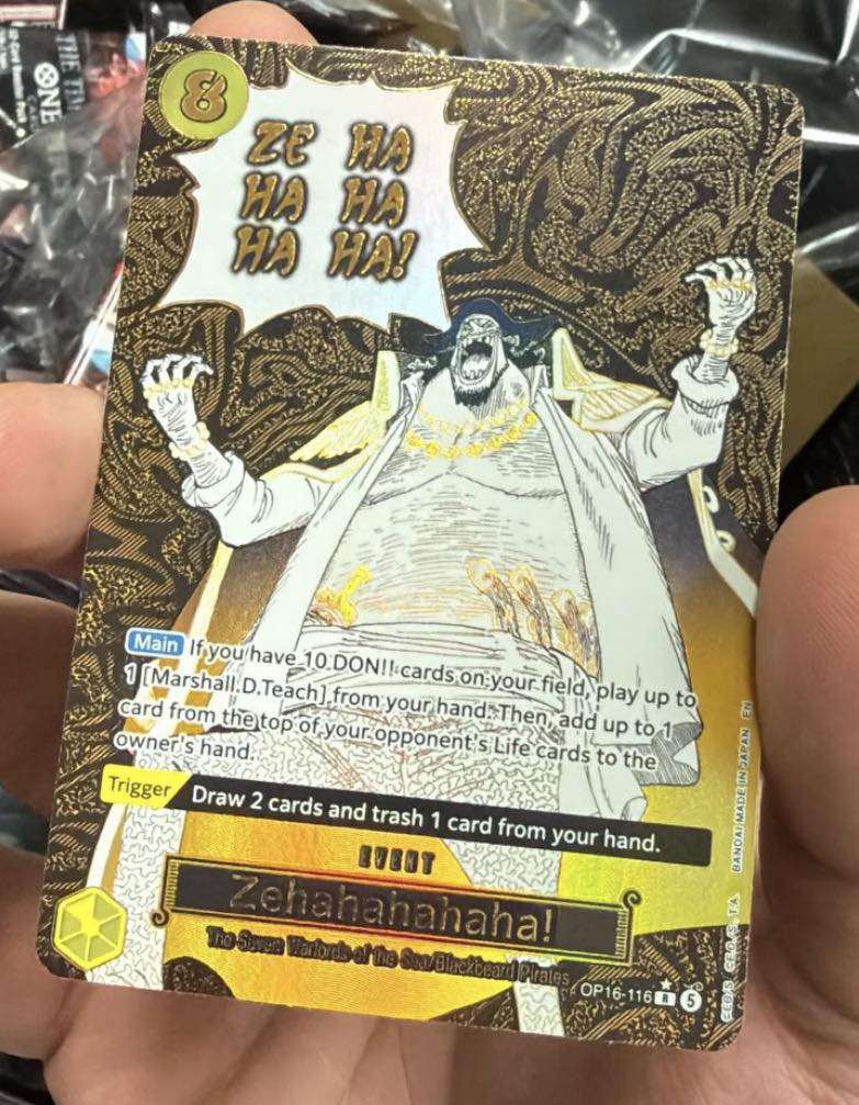 【PSA10】ZEHAHAHAHAHA! パラレル ワンピースカード What is the price of One Piece TCG Zehahahaha card?