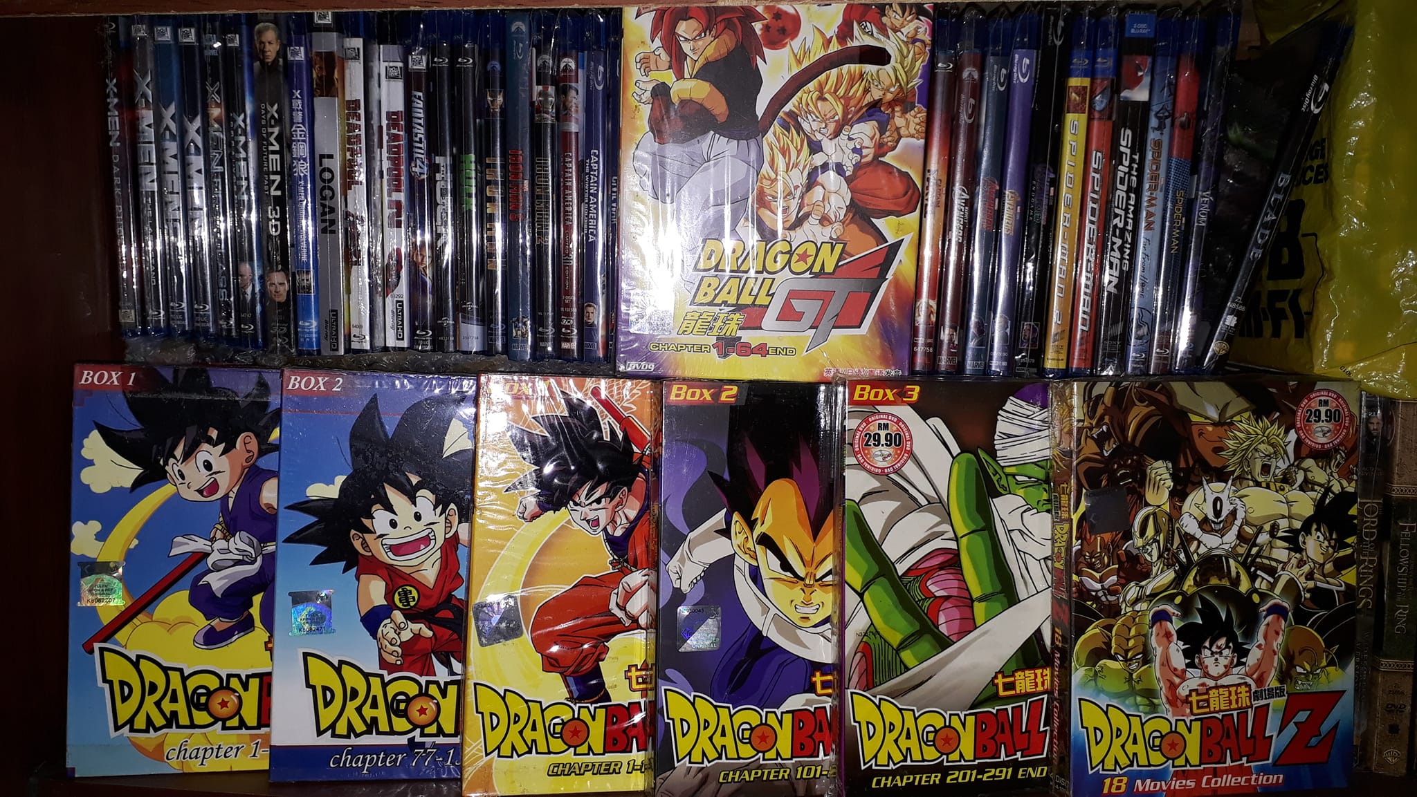 Dragon Ball complete DVD collection